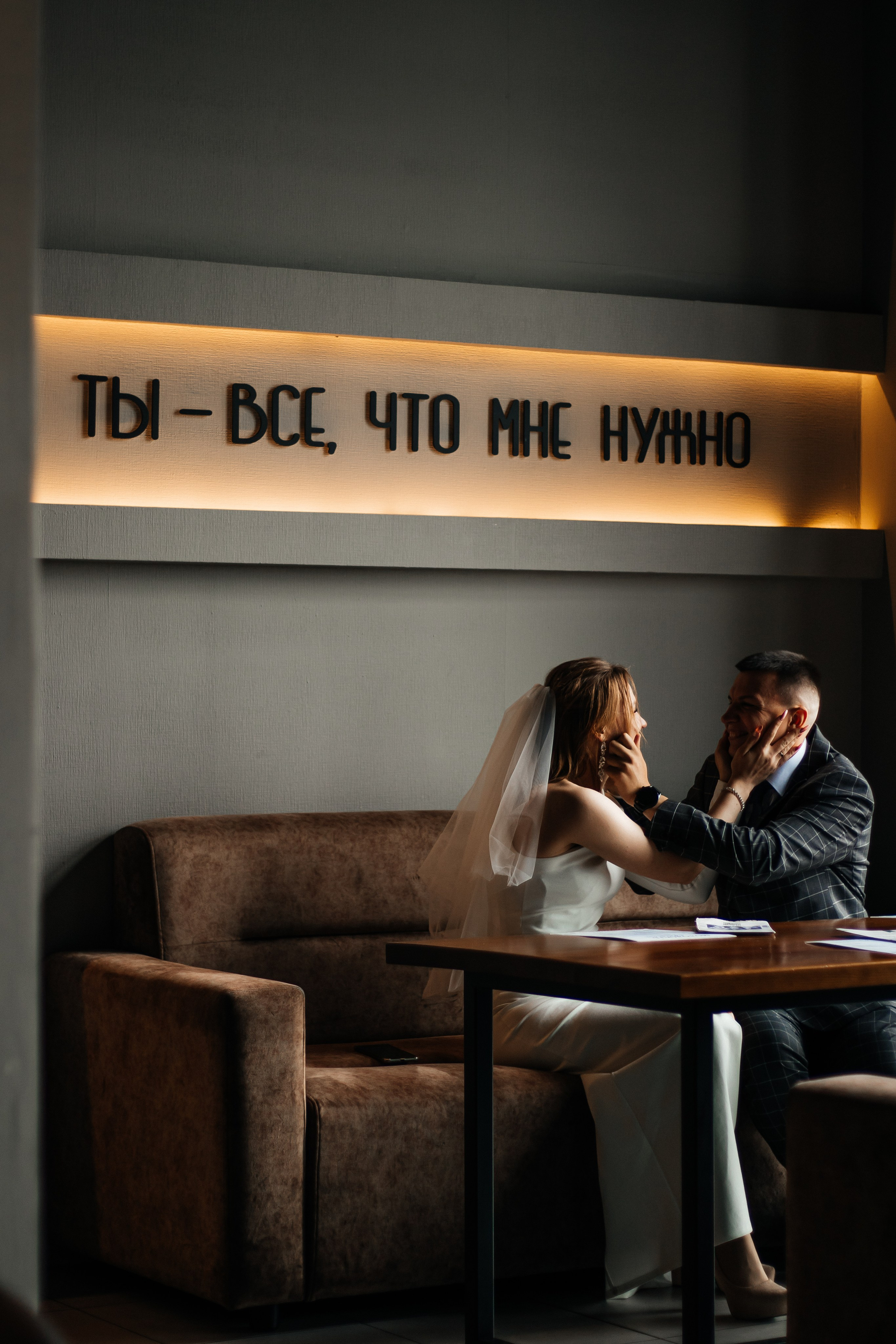 16.06.2023. Свадебный и семейный фотограф в Нижневартовске Татьяна Мартынова