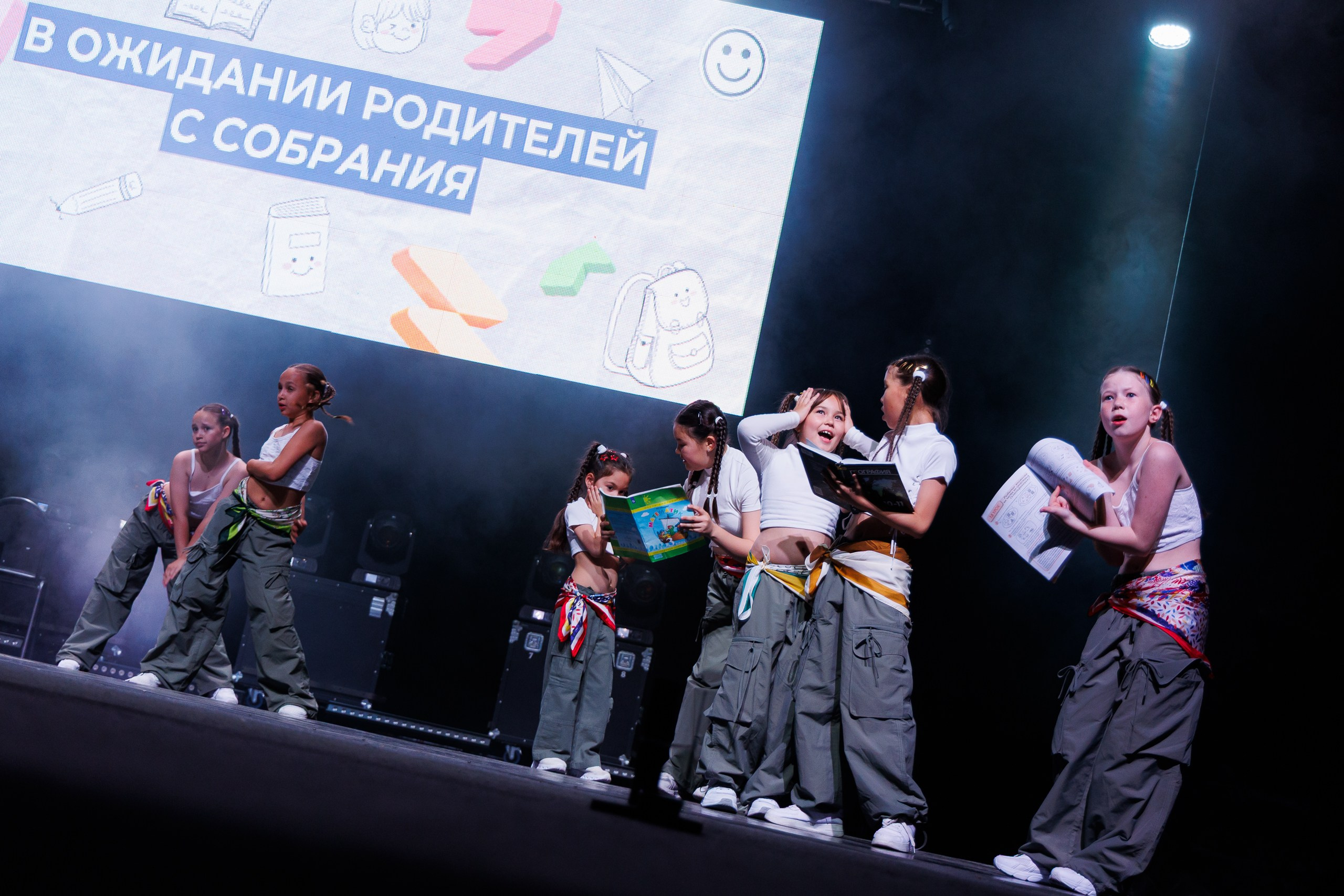 Школа танцев Leader Dance — отчётный концерт. Flint — photographer