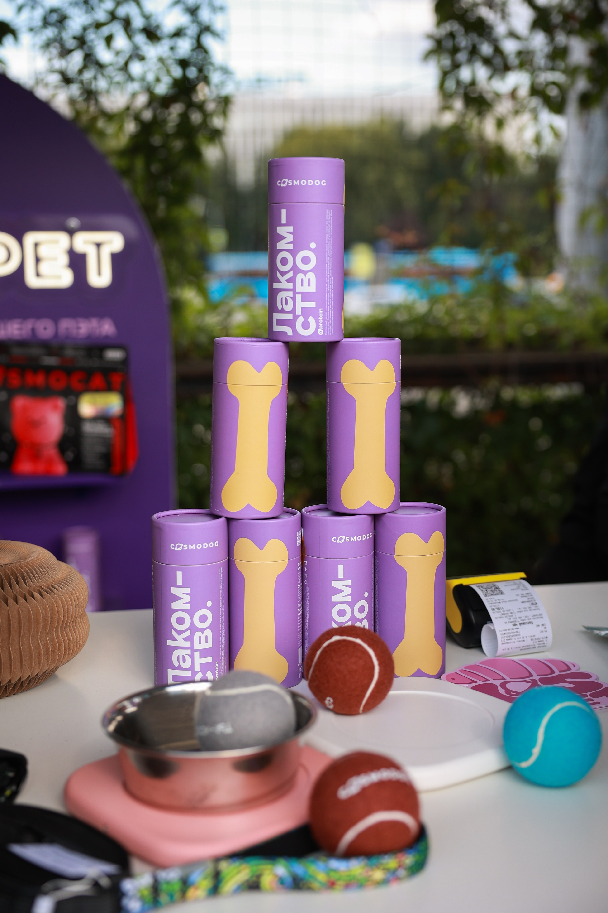 9–10 августа 2025 на Даниловском рынке / День 2 / фото Саша Жукова. Фотоотчеты «Ламбада-маркета»