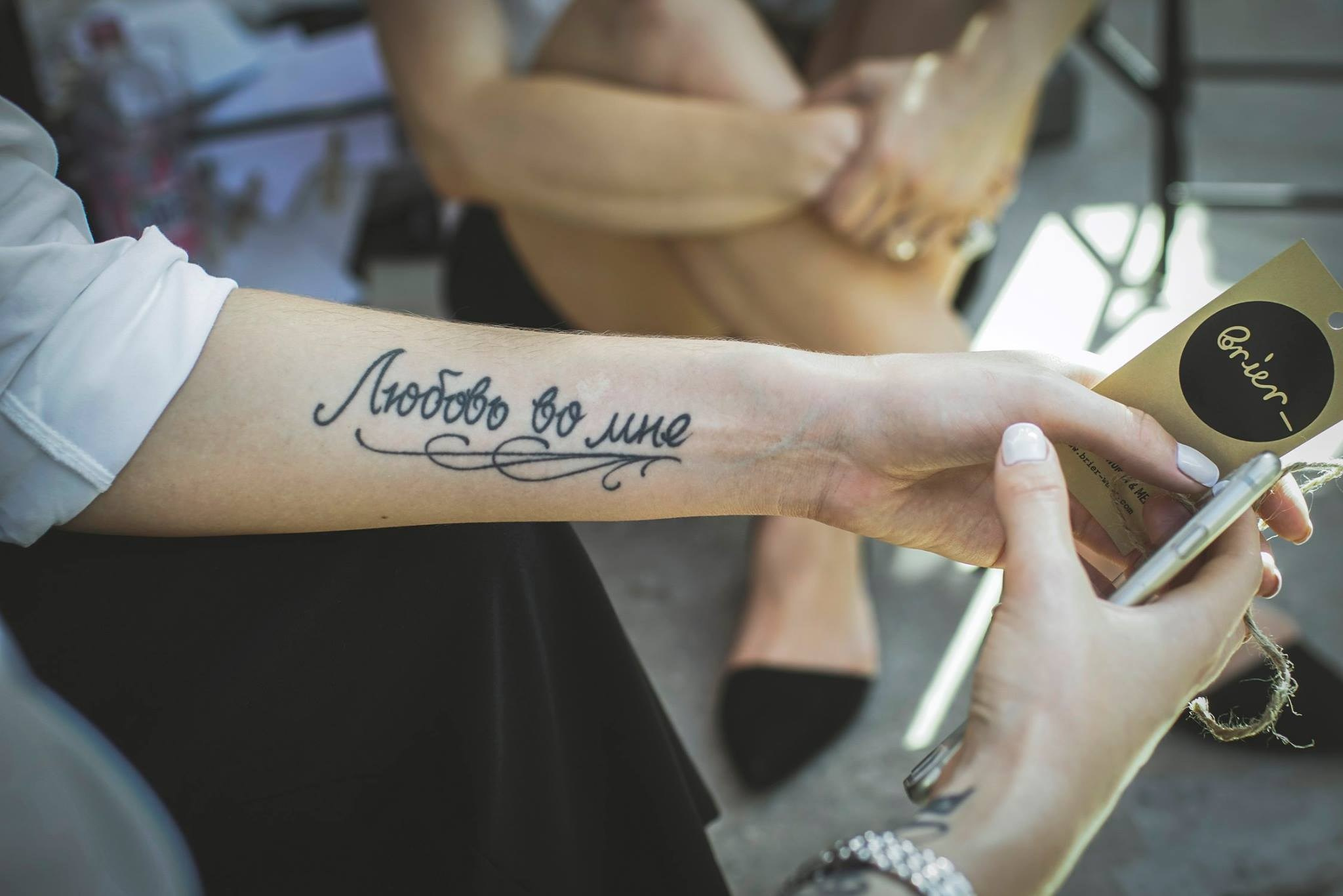 17 июля 2016 на Стрелке / фото Лена Стребкова. Фотоотчеты «Ламбада-маркета»