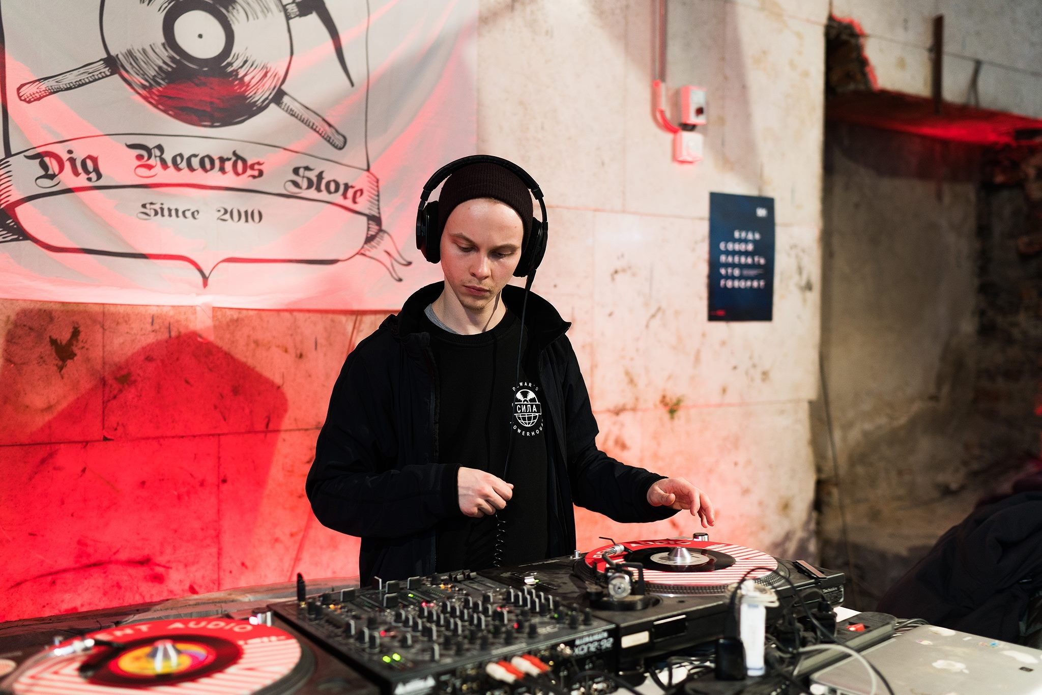 12–13 марта 2016 на Трёхгорной мануфактуре / День 2 / фото Яся Фогельгардт. Фотоотчеты «Ламбада-маркета»