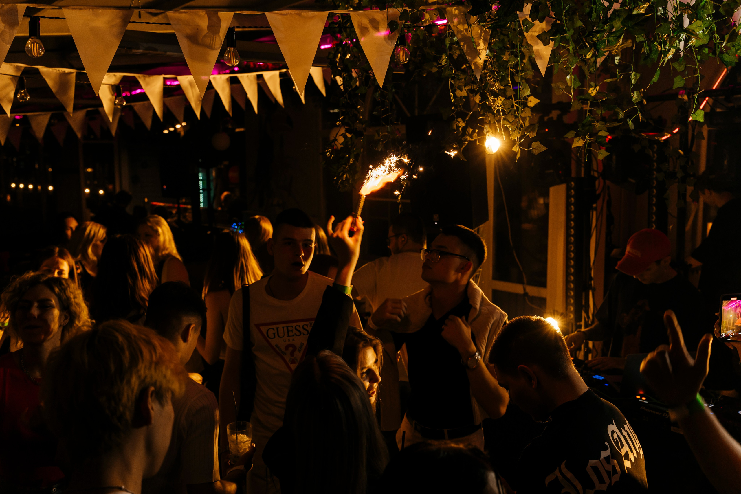 Вечеринки. Главная