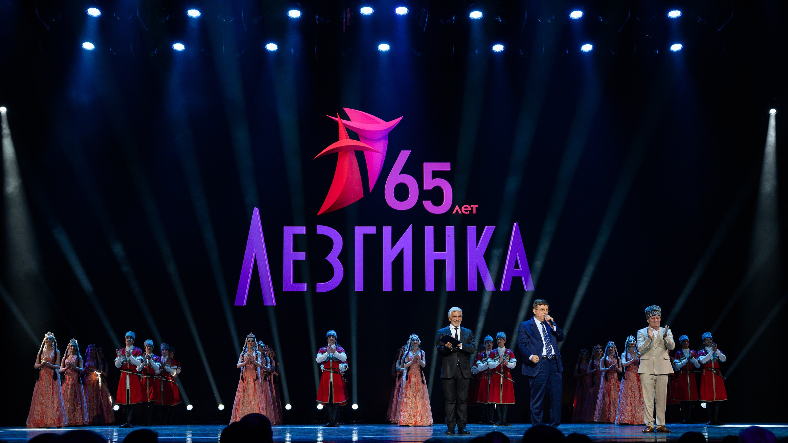 Лезгинка в Кремле. 65 лет концерт. РЕПОРТАЖНЫЙ И БИЗНЕС ФОТОГРАФ В МОСКВЕ, ЕГОР НИКОЛАЕВ