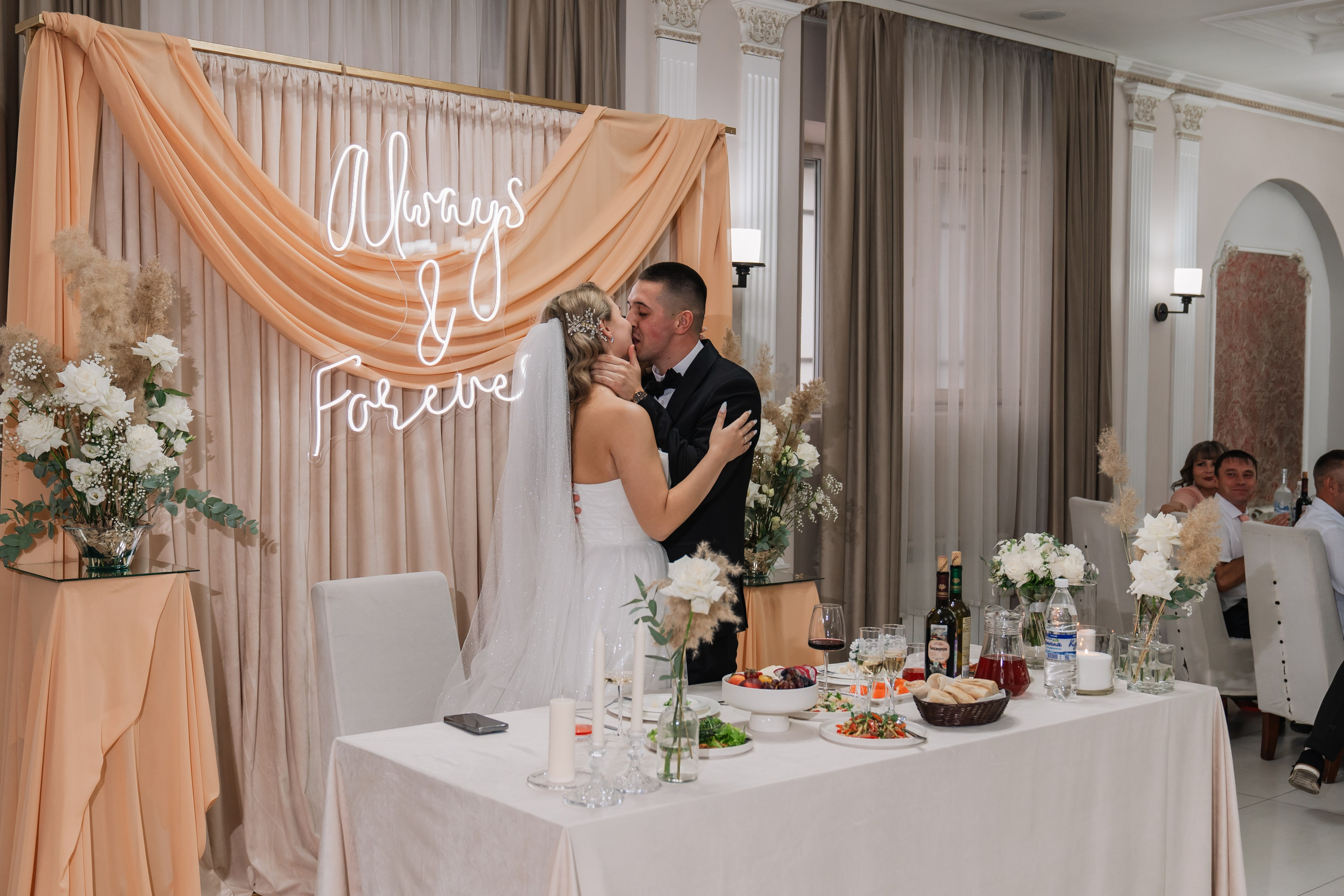 Олеся и Сергей. Евгения Арефьева — свадебный и портретный фотограф в Чите