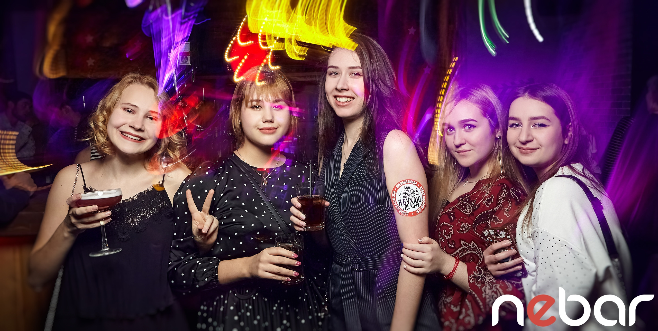 Ночной клуб. Фотограф в Самаре Сергей Таранишин