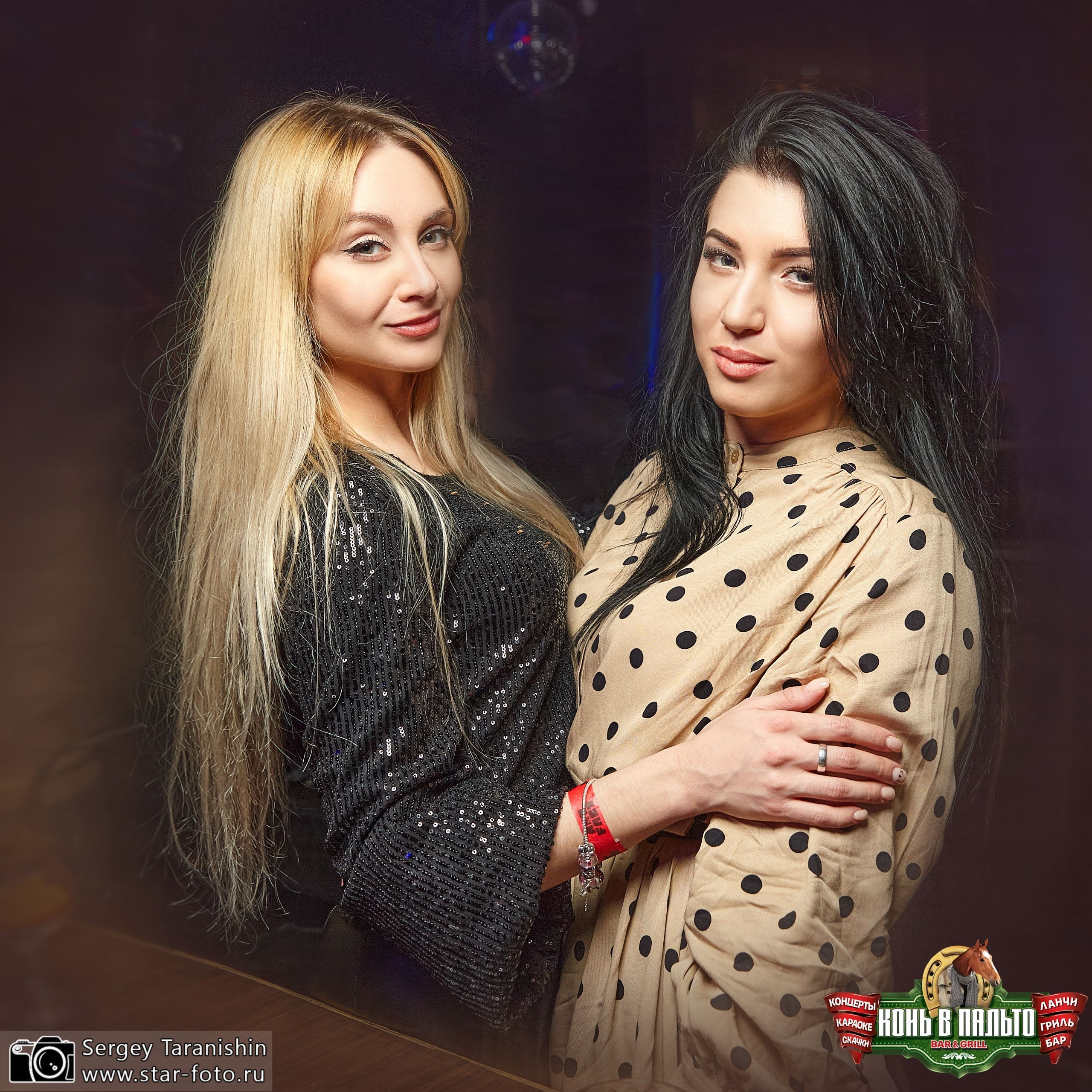 Ночной клуб. Фотограф в Самаре Сергей Таранишин