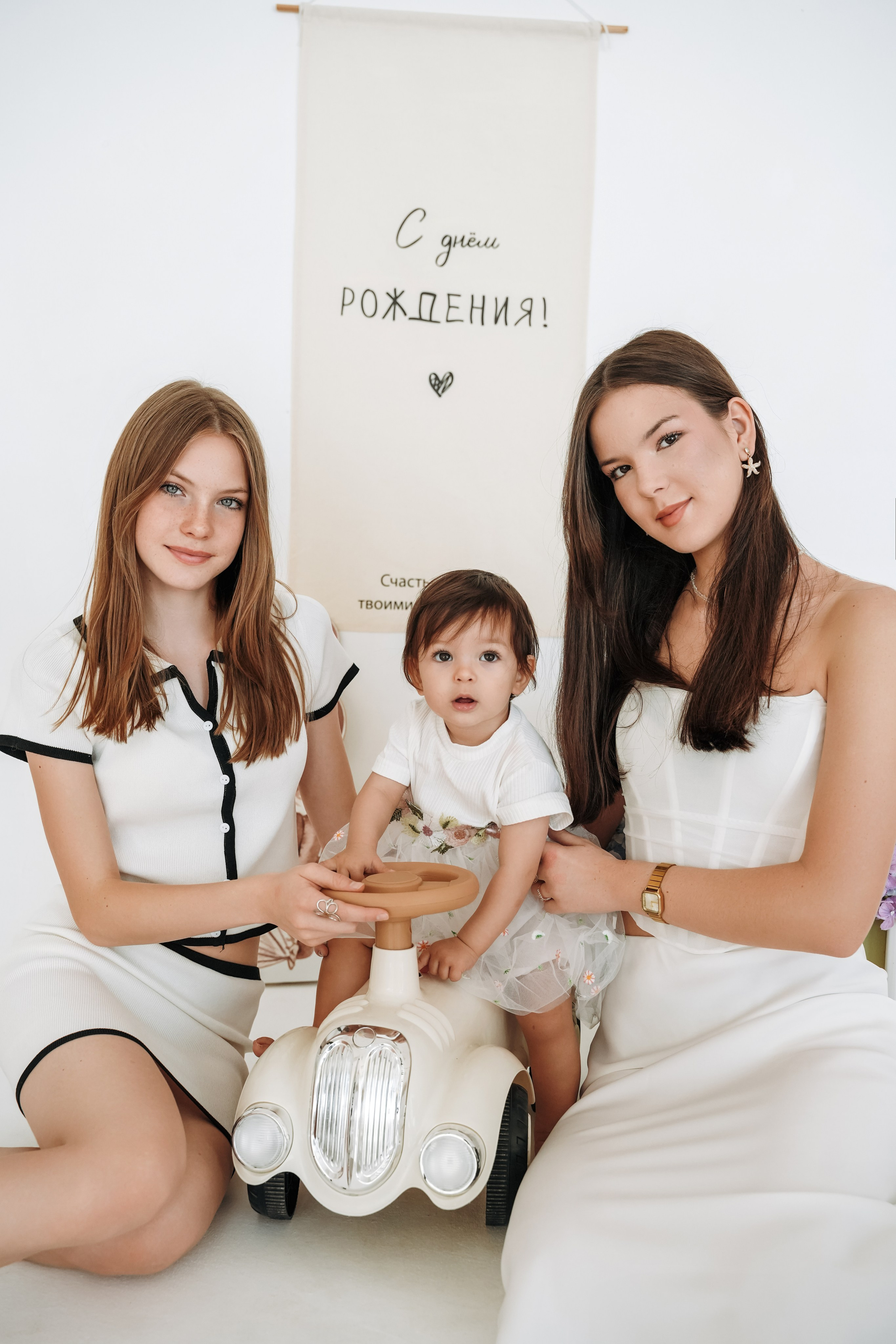 Мире годик. Семейный и свадебный фотограф в Ульяновске Арина Авдеева