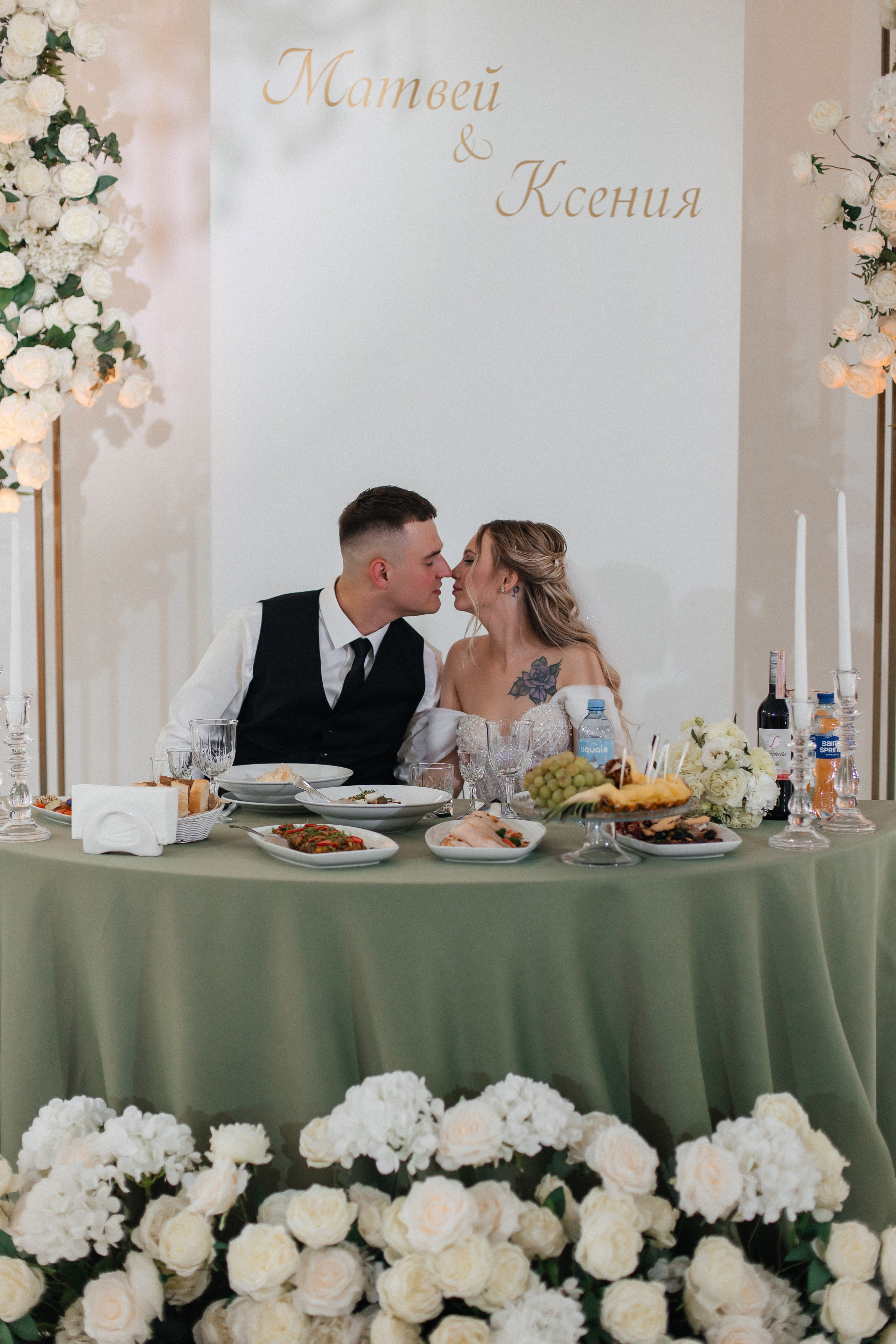 Матвей и Ксения. Свадебный фотограф и видеограф