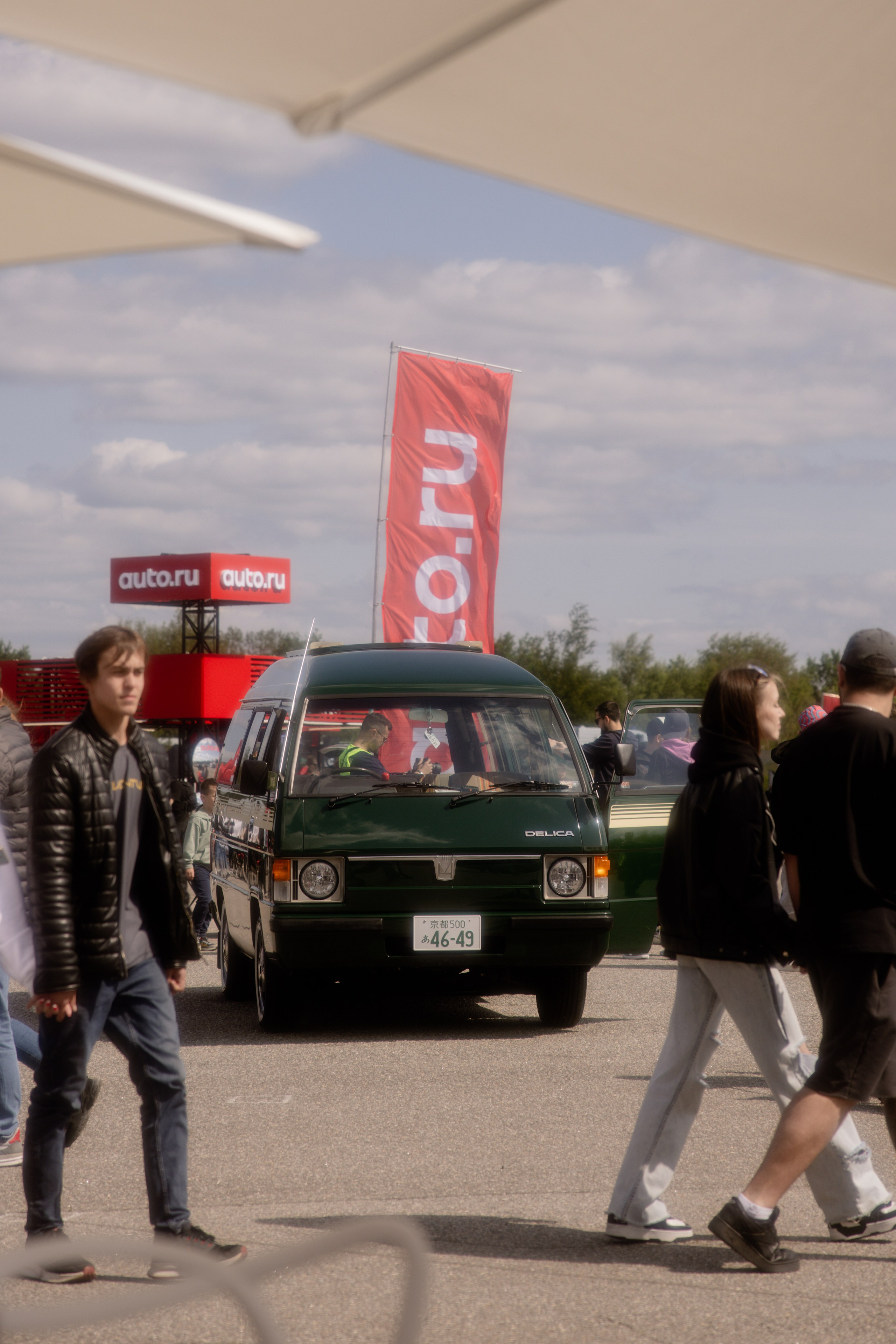 Japdays 25. Свадебный фотограф / Reels Нижний Новгород Татьяна Красильникова