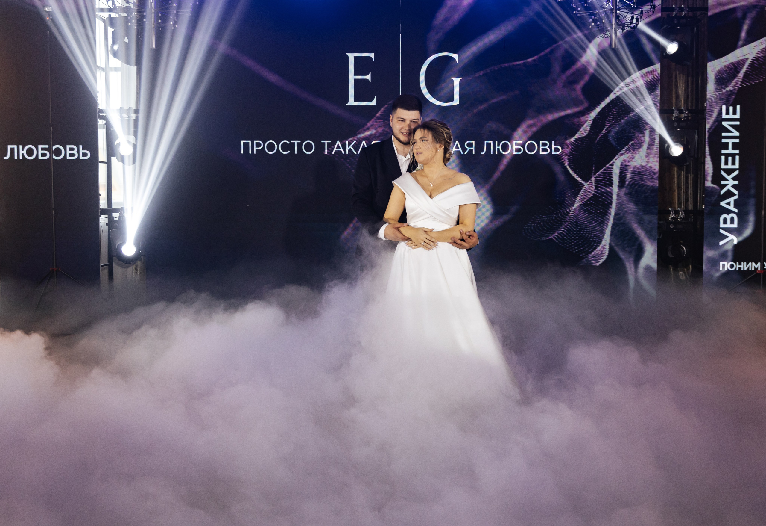 Emil & Guzel. Свадебный фотограф Ильнар Асадуллин