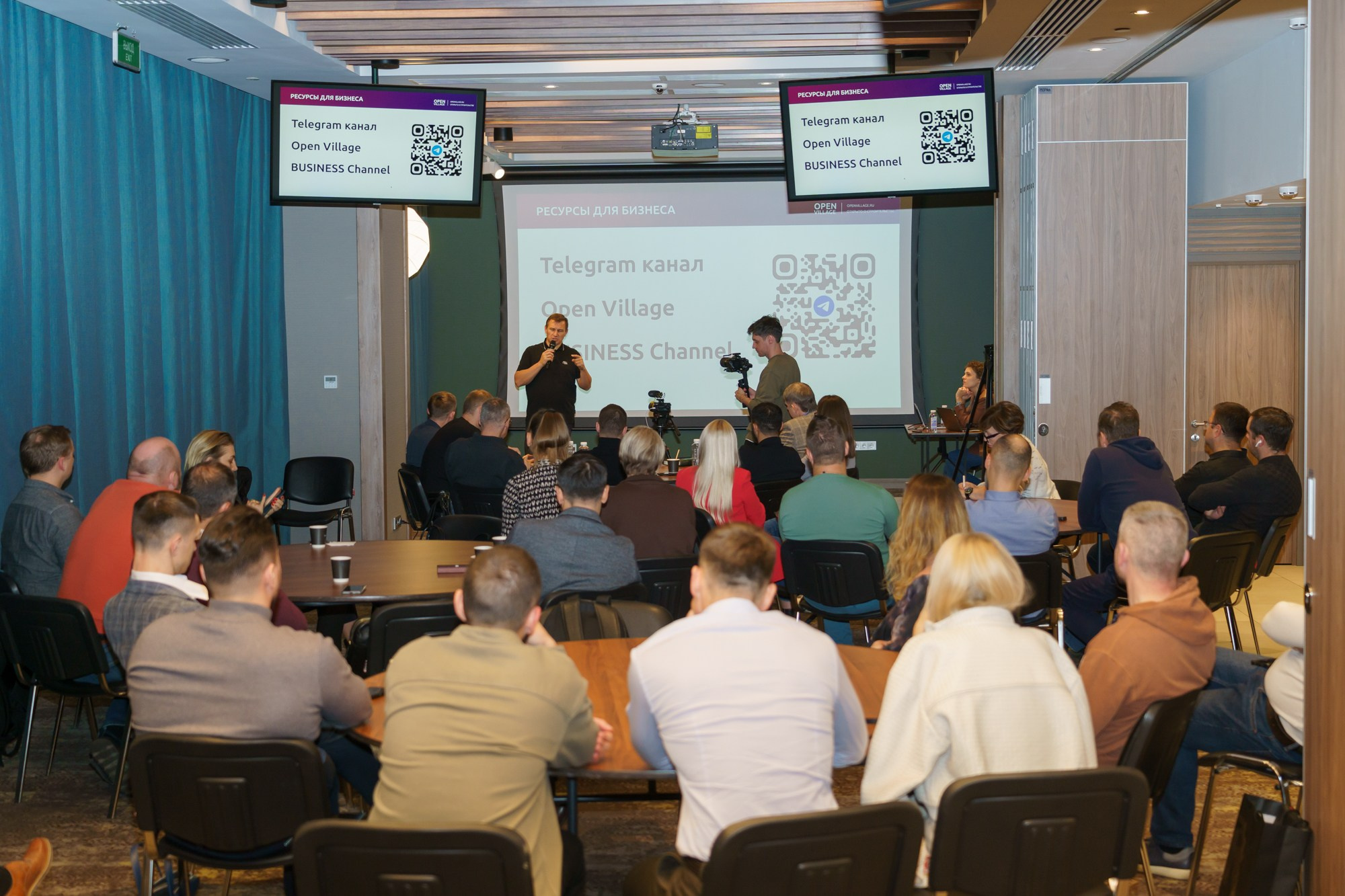 Выступление спикера. Photomantis