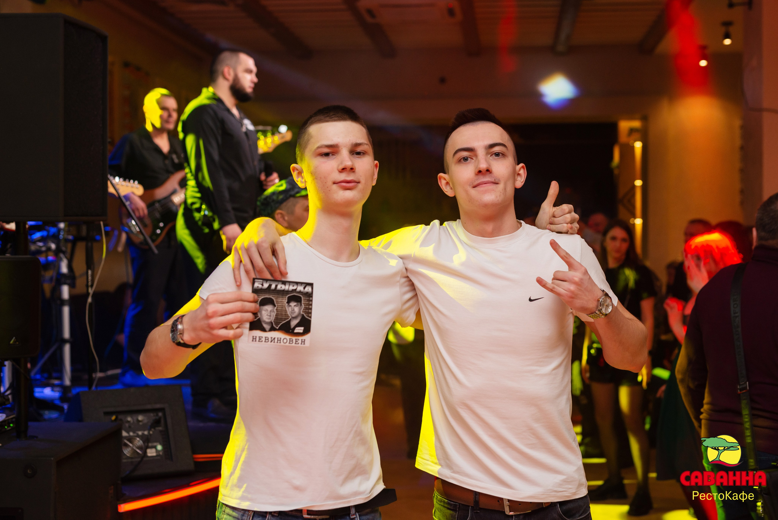 Бутырка. Свадебный фотограф в Рязани Вагнер Владимир