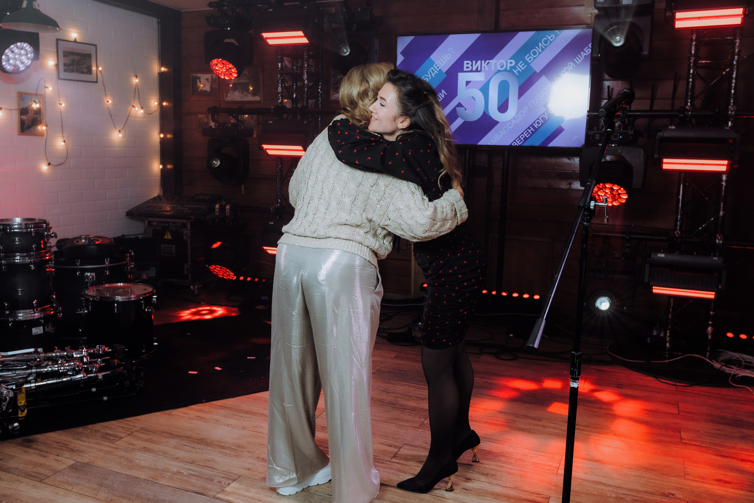 Юбилей 50 лет. Фотограф Андрей Ширкалин Москва Московская обл, Коломна, Рязань