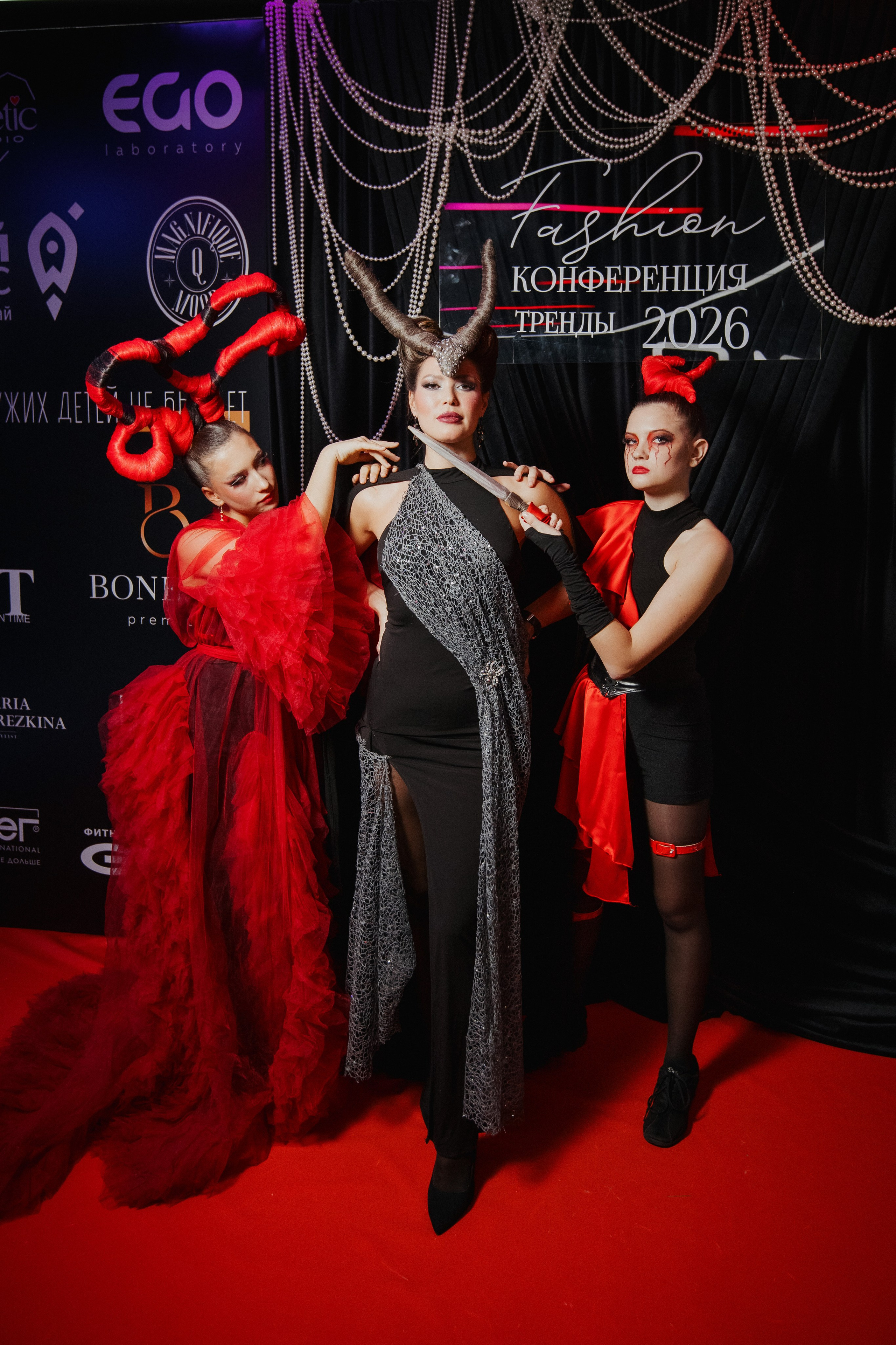 ФЭШН КОНФА. СВОИ. ФОТООТЧЕТЫ-СОБЫТИЯ-МЕСТА