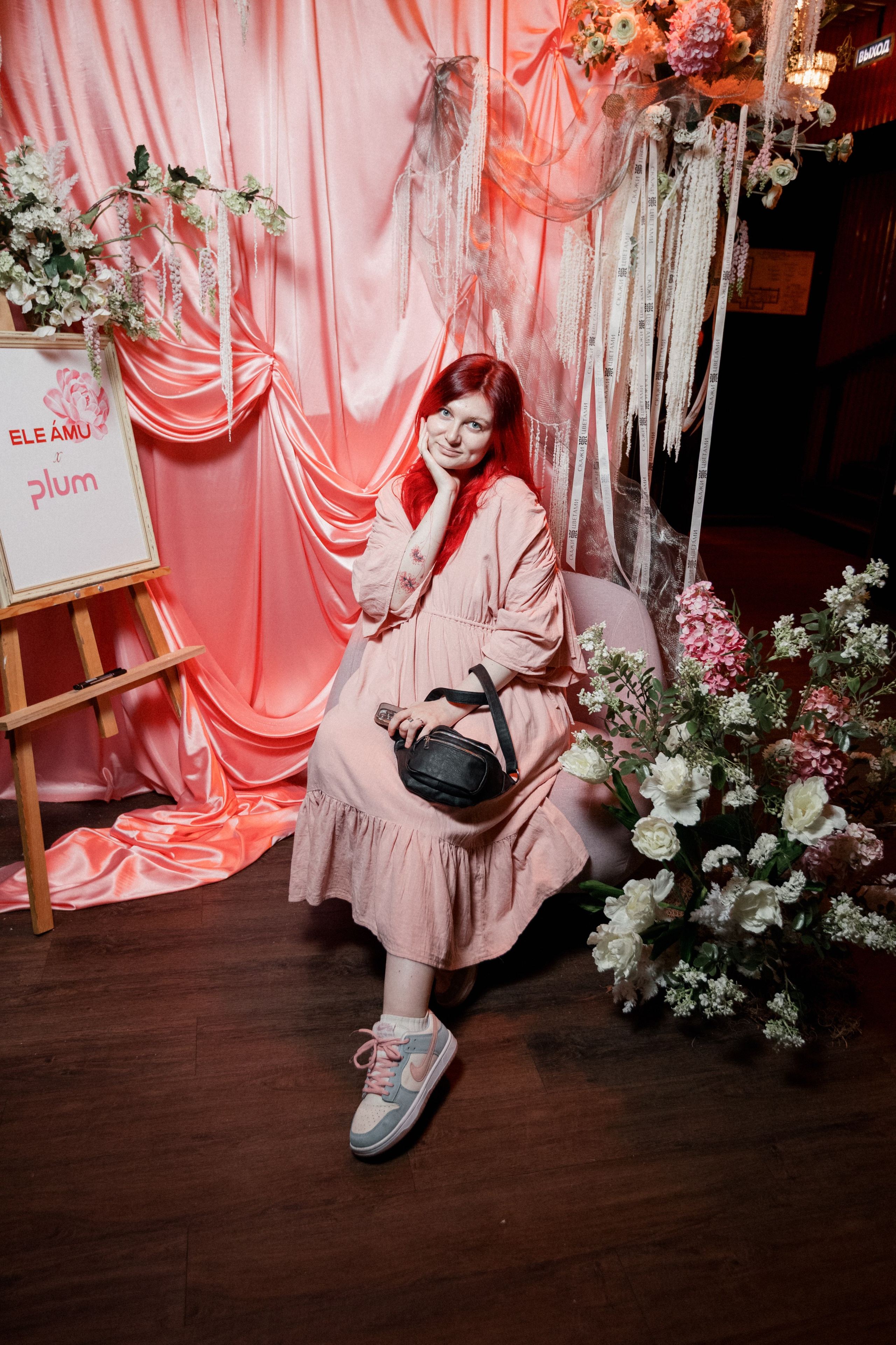 ELE AMU x PLUM — Показ новой коллекции брендов. СВОИ. ФОТООТЧЕТЫ-СОБЫТИЯ-МЕСТА