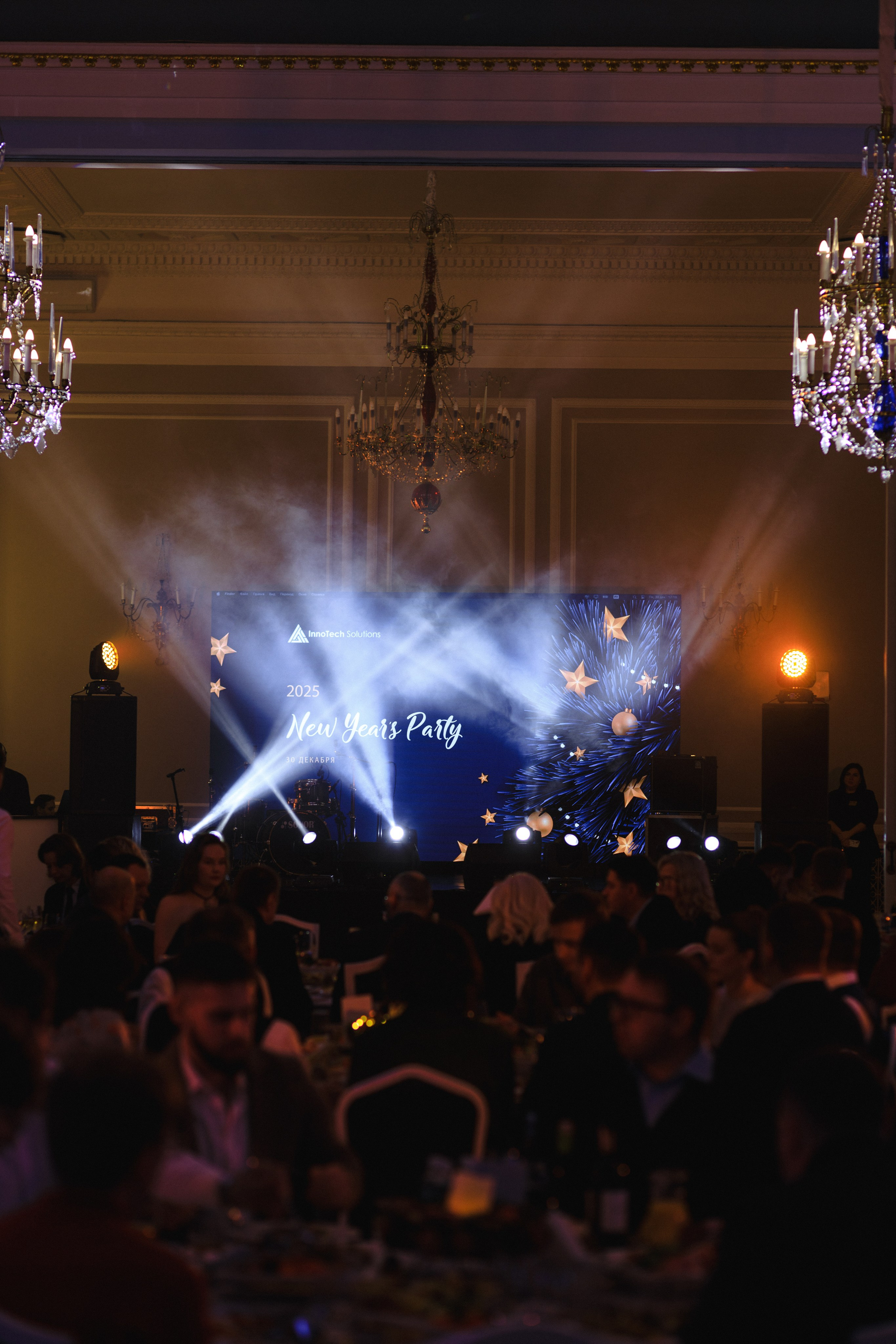 Новый год InnoTech Solutions | Dipservice Hall. Свадебный фотограф в Минске Владислав Бабич