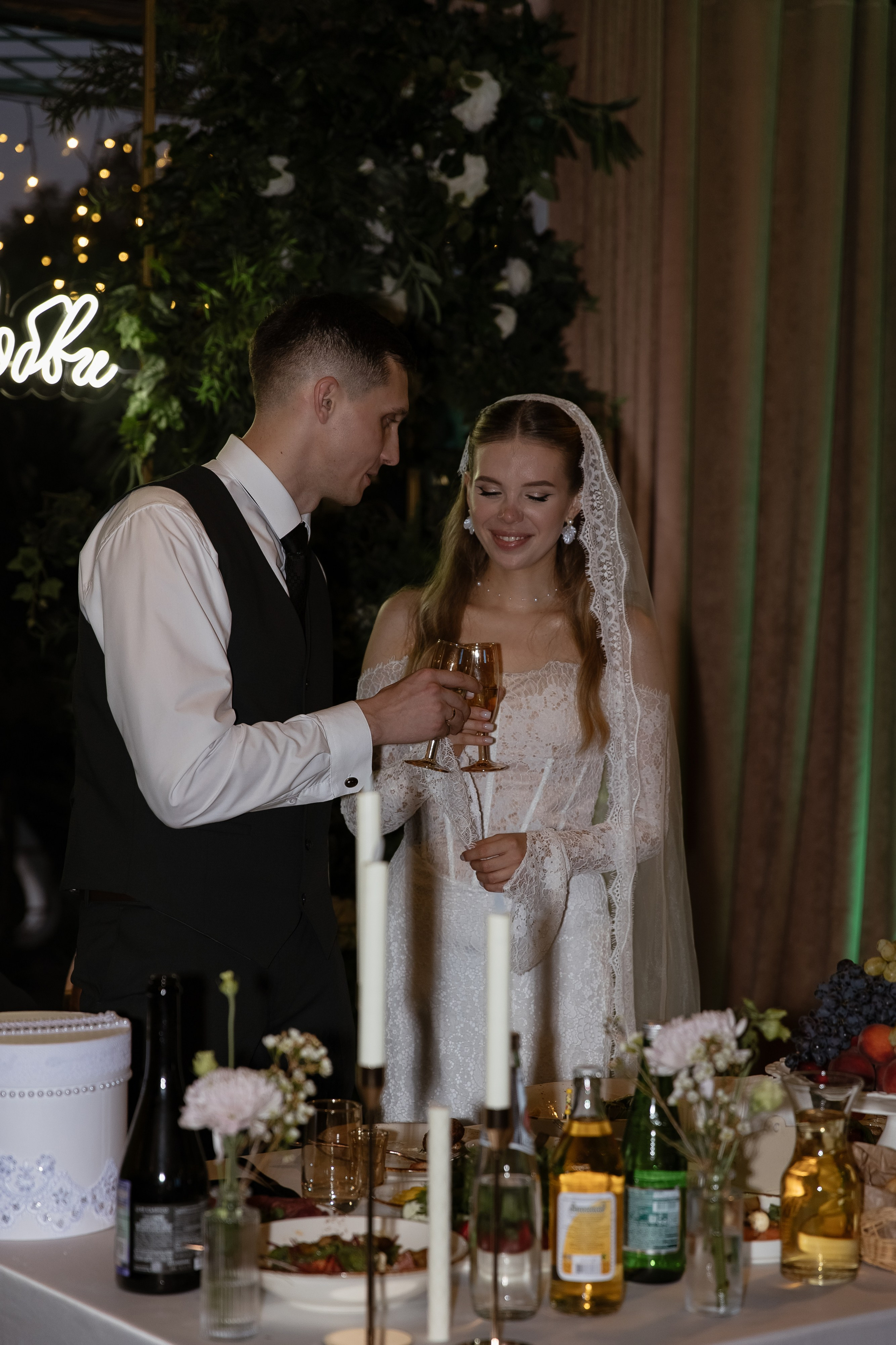 В&С. Свадебный фотограф