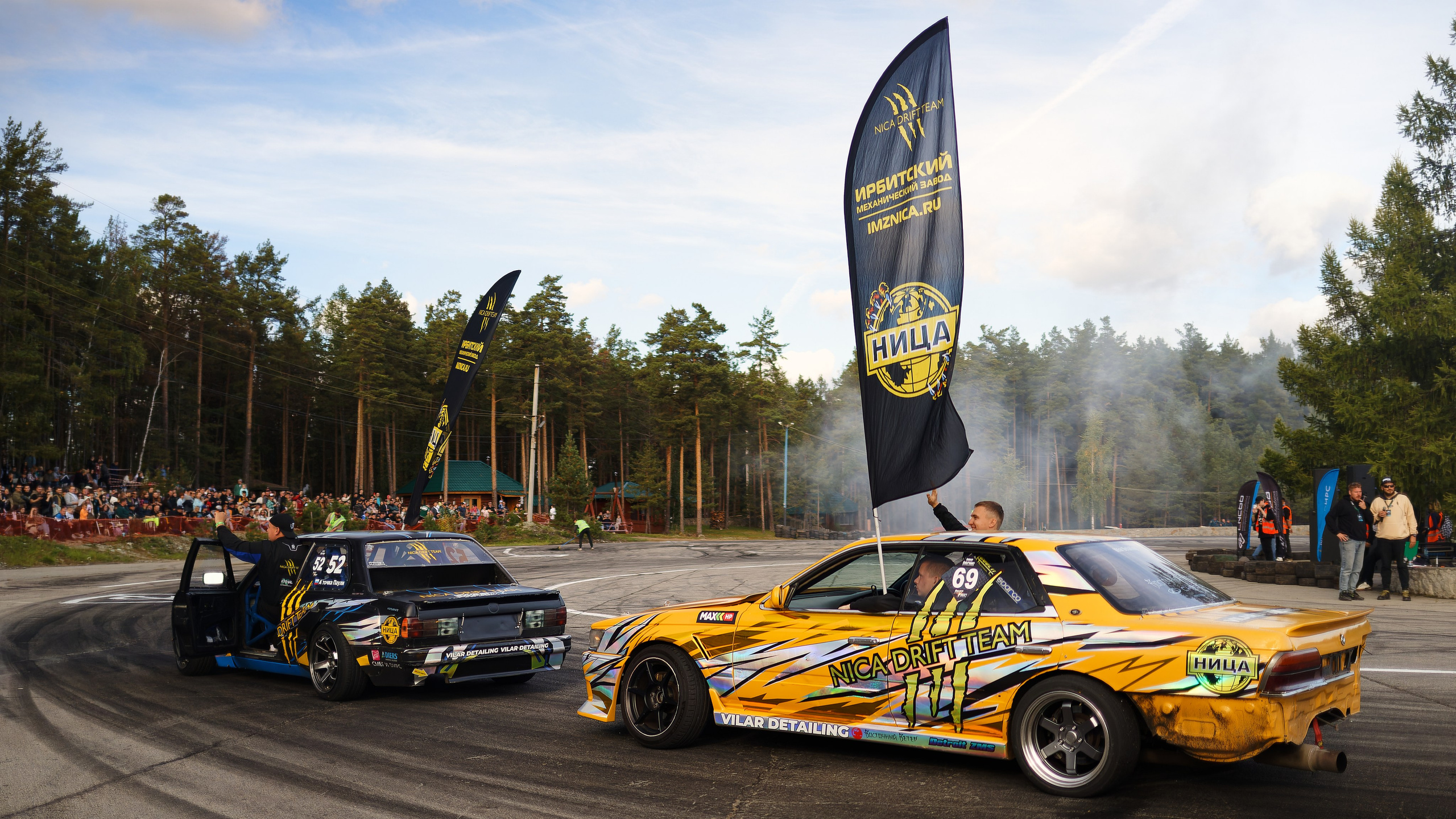 Drift King'24. IN STREET WE TRUST