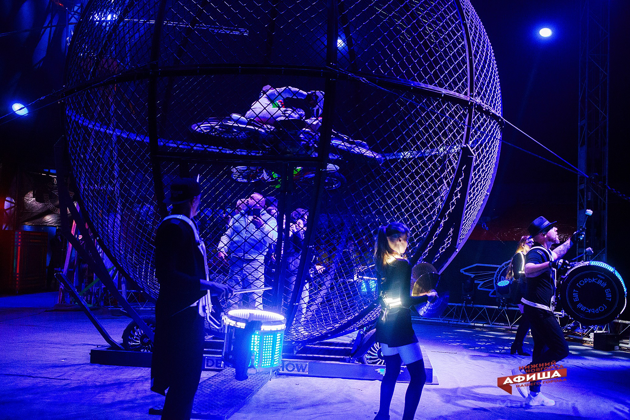 Пресс-конференция цирка Демидовых. Детский и семейный фотограф, фотограф мероприятий Нижний Новгород