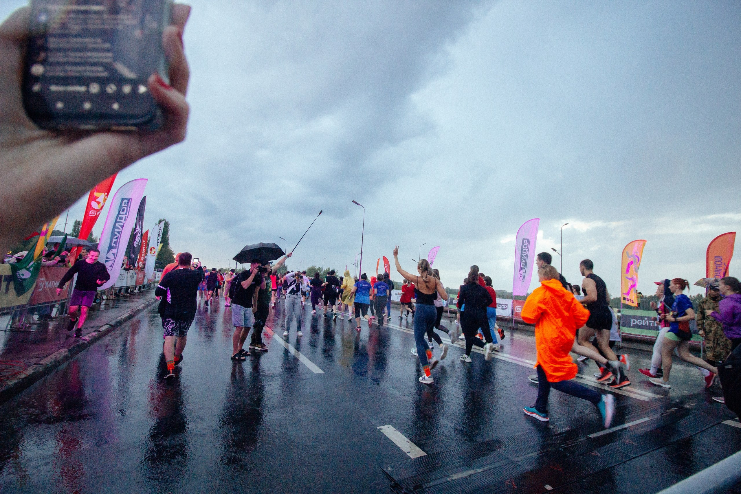 Ночной забег 28.07.24 Н.Новгород. Детский и семейный фотограф, фотограф мероприятий Нижний Новгород