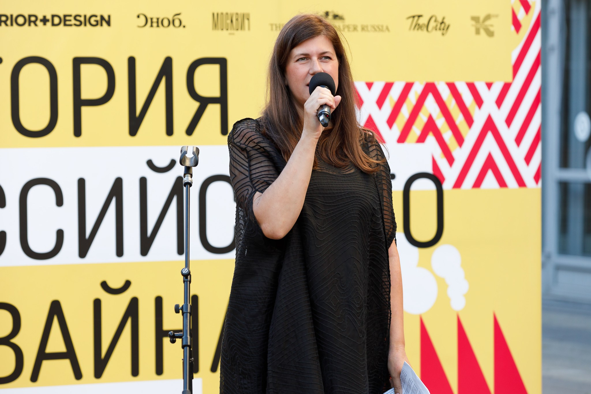 Московский Музей Дизайна 10 лет. Театральный фотограф Полина Капица