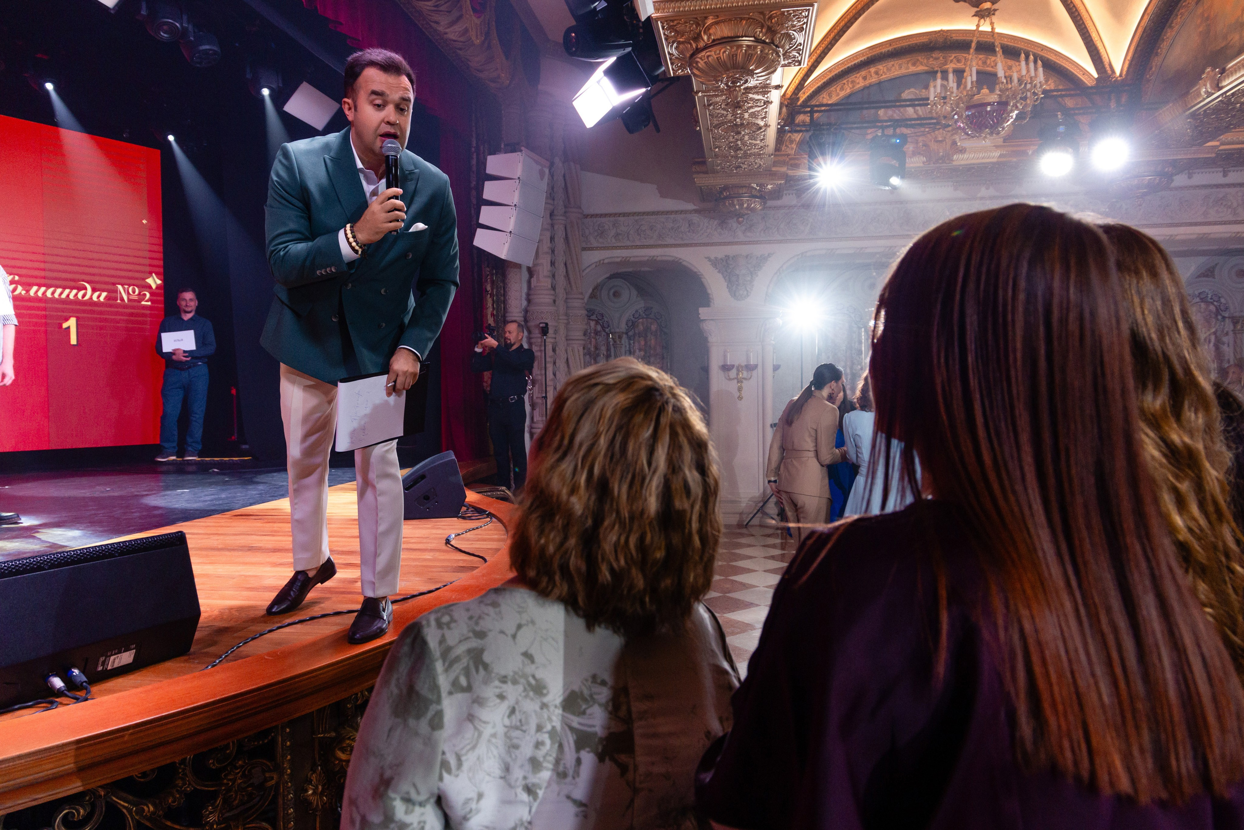 Корпоратив ЛСР