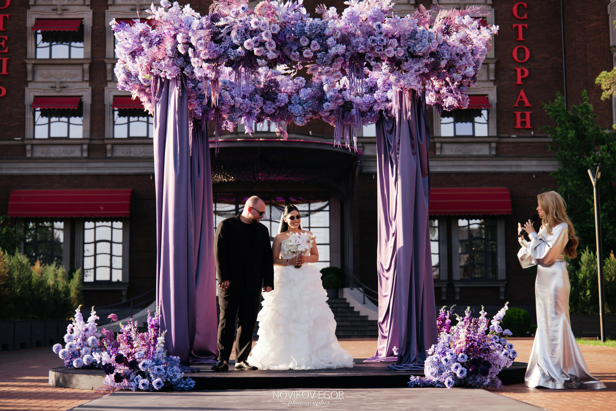 Антон и Диана Wedding Day. Фотограф Ростов-на-Дону