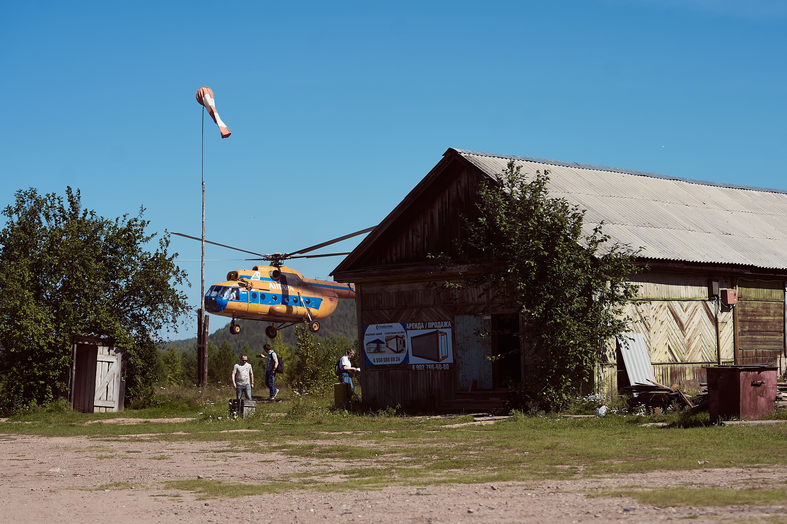 Иркутск 23. Фотограф и оператор мероприятий, концертов и портретов в городе Москва