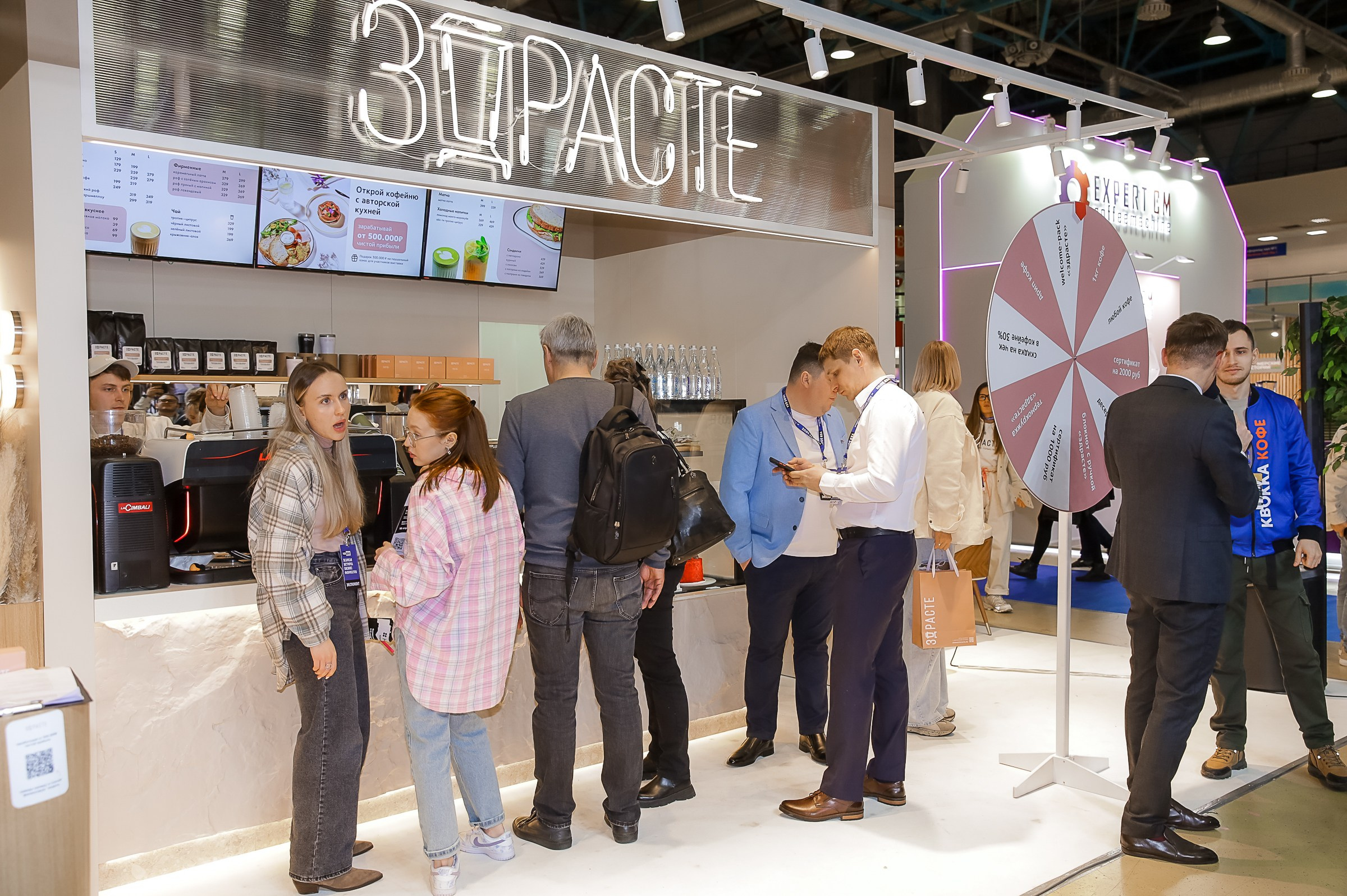 VERSOUS. ЭКСПОЦЕНТР. ЗДРАСТЕ. Фотограф в Москве Ольга Колесникова