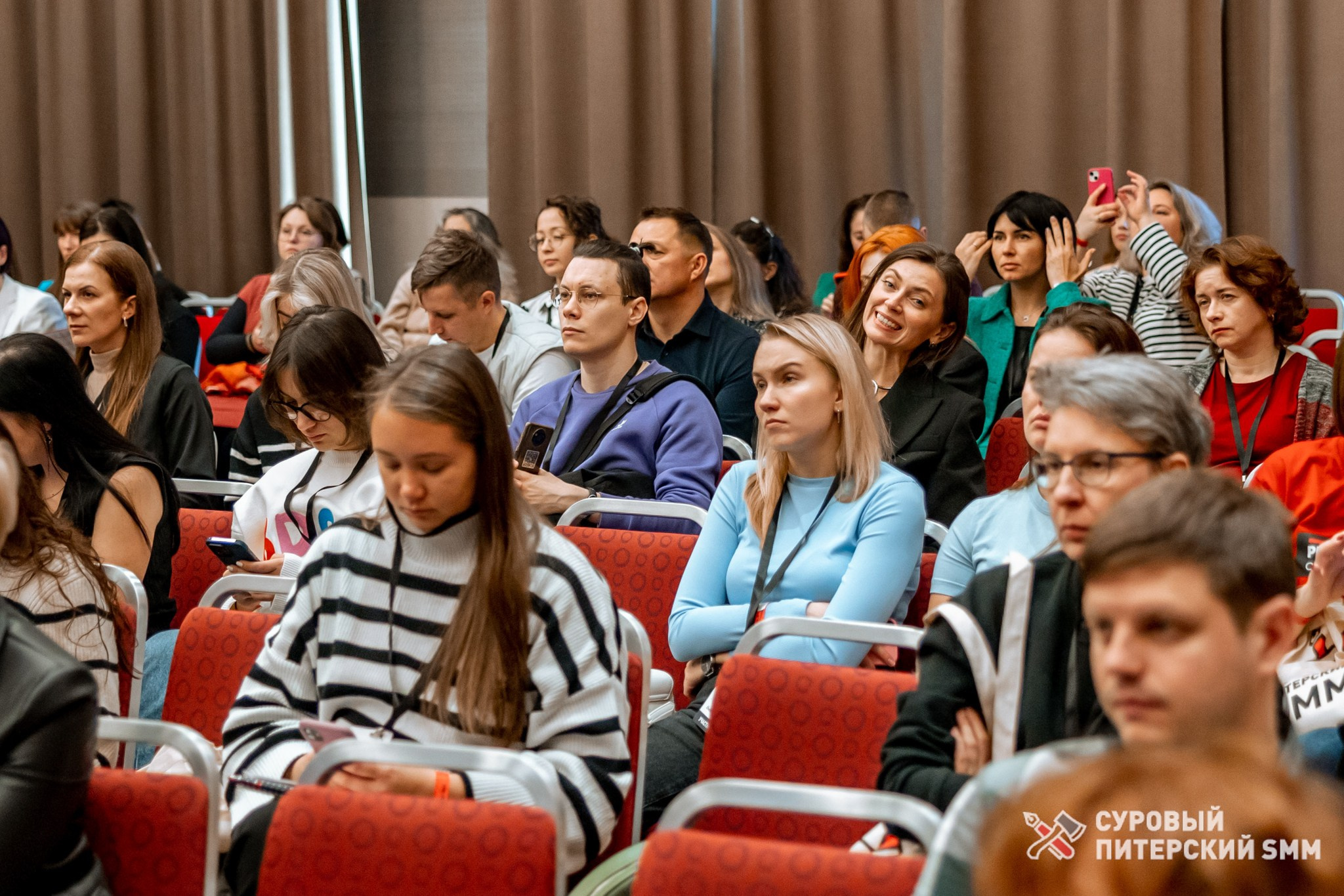 Репортаж конференции «Суровый Питерский SMM». Фотограф в Санкт-Петербурге Ефремова Наталья