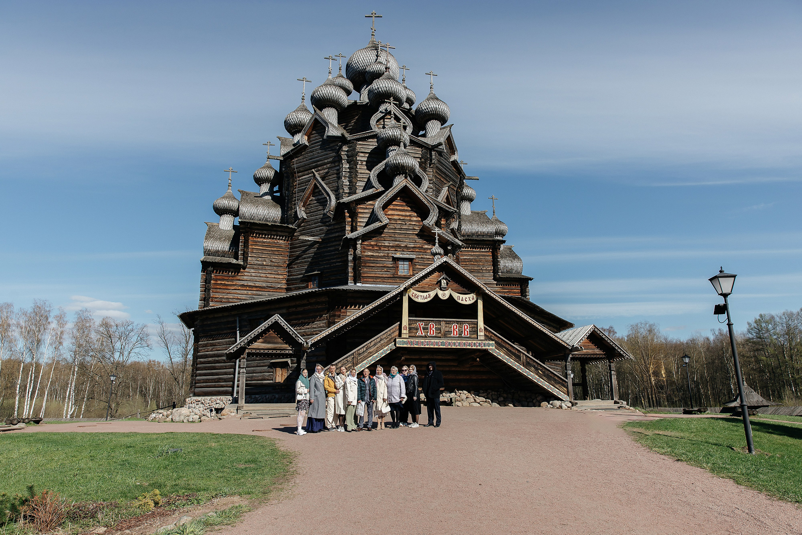 Венчание Сергея и Олеси. Свадебный фотограф, Екатерина Малова. Фотосессии. Съемка в Спб и ЛО