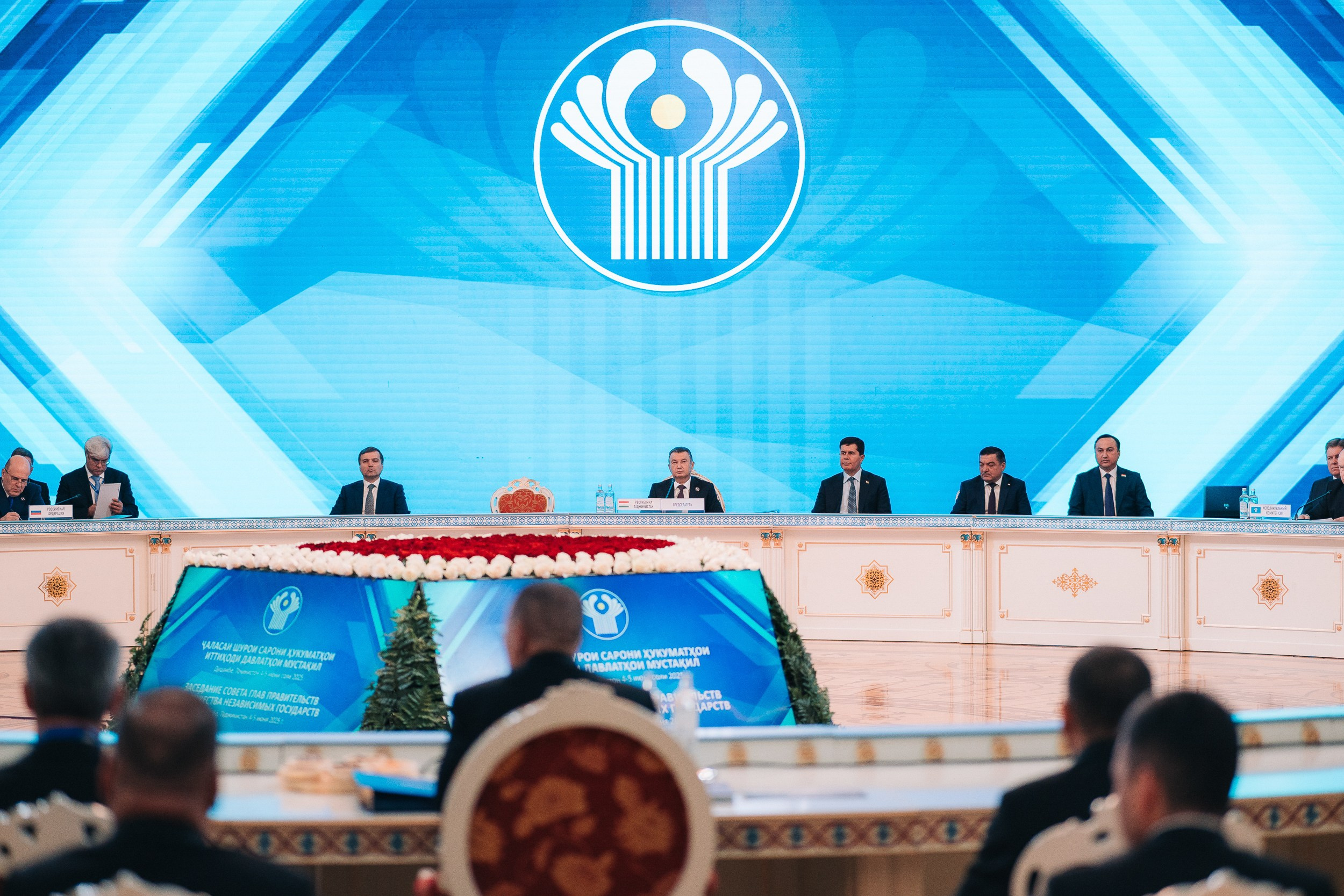 Заседание Совета Глав Правительств СНГ. Портретный и Репортажный Фотограф Москва