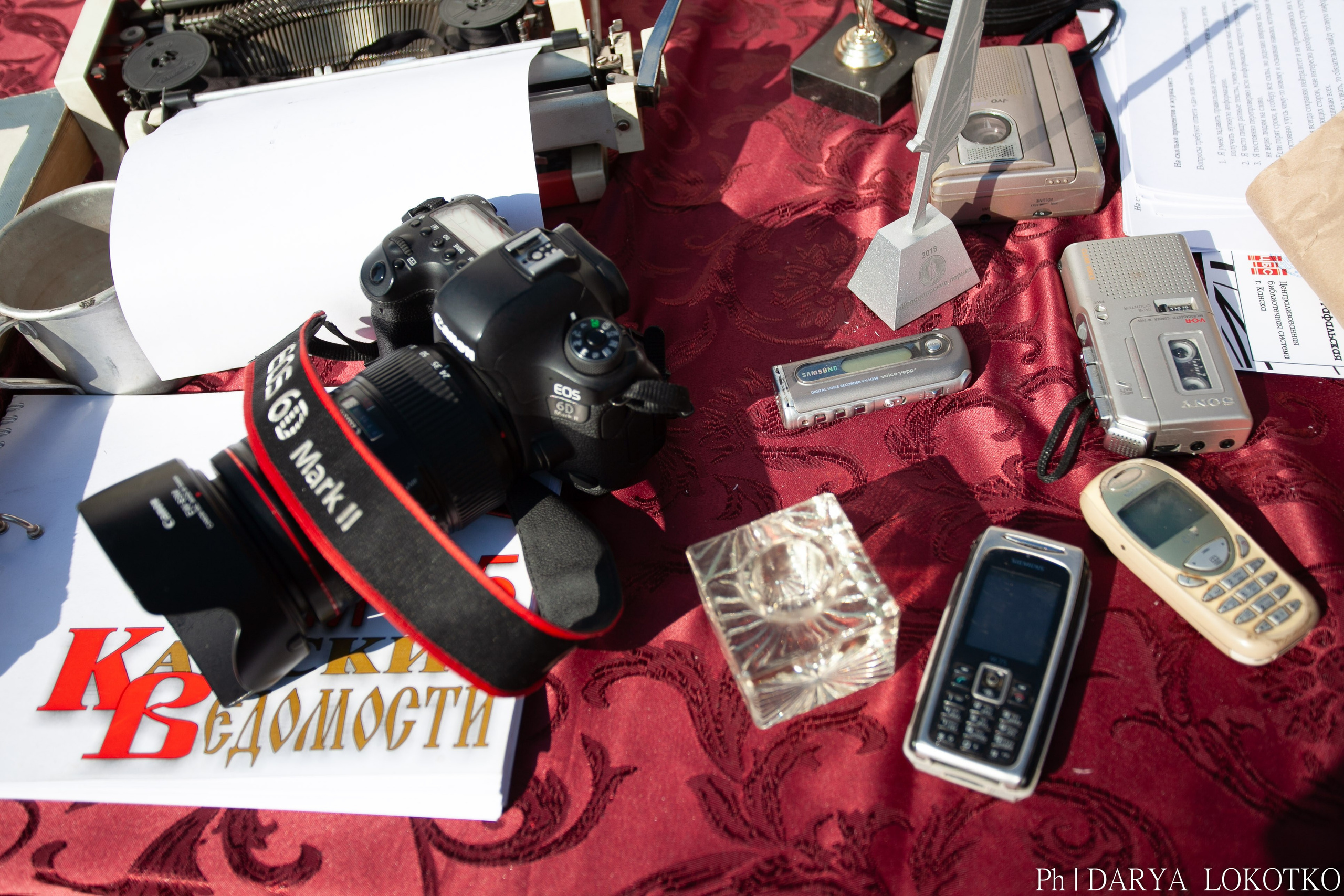 Умный фест. Фотограф Дарья Локотко в Красноярске