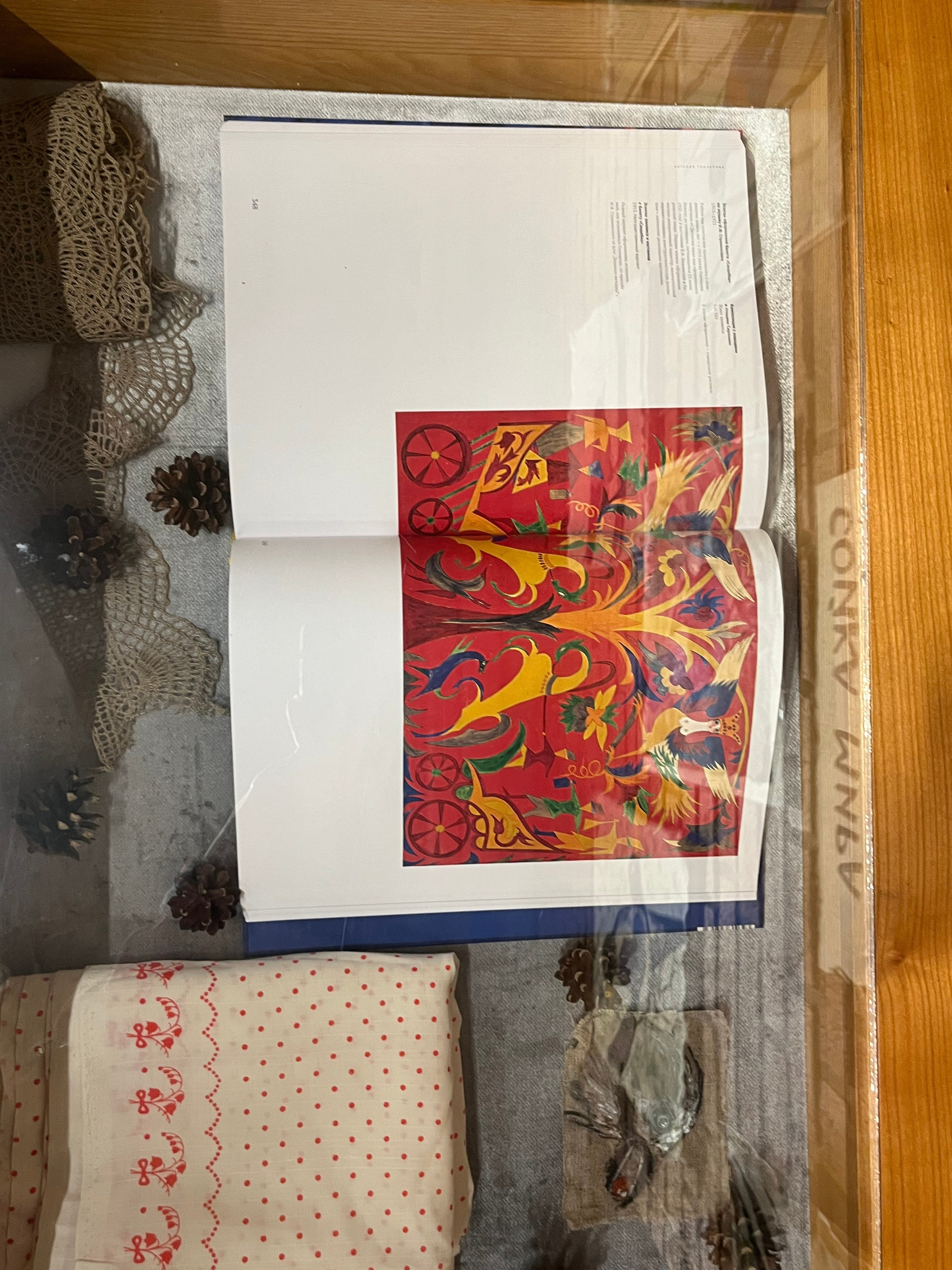 The story of J. Home