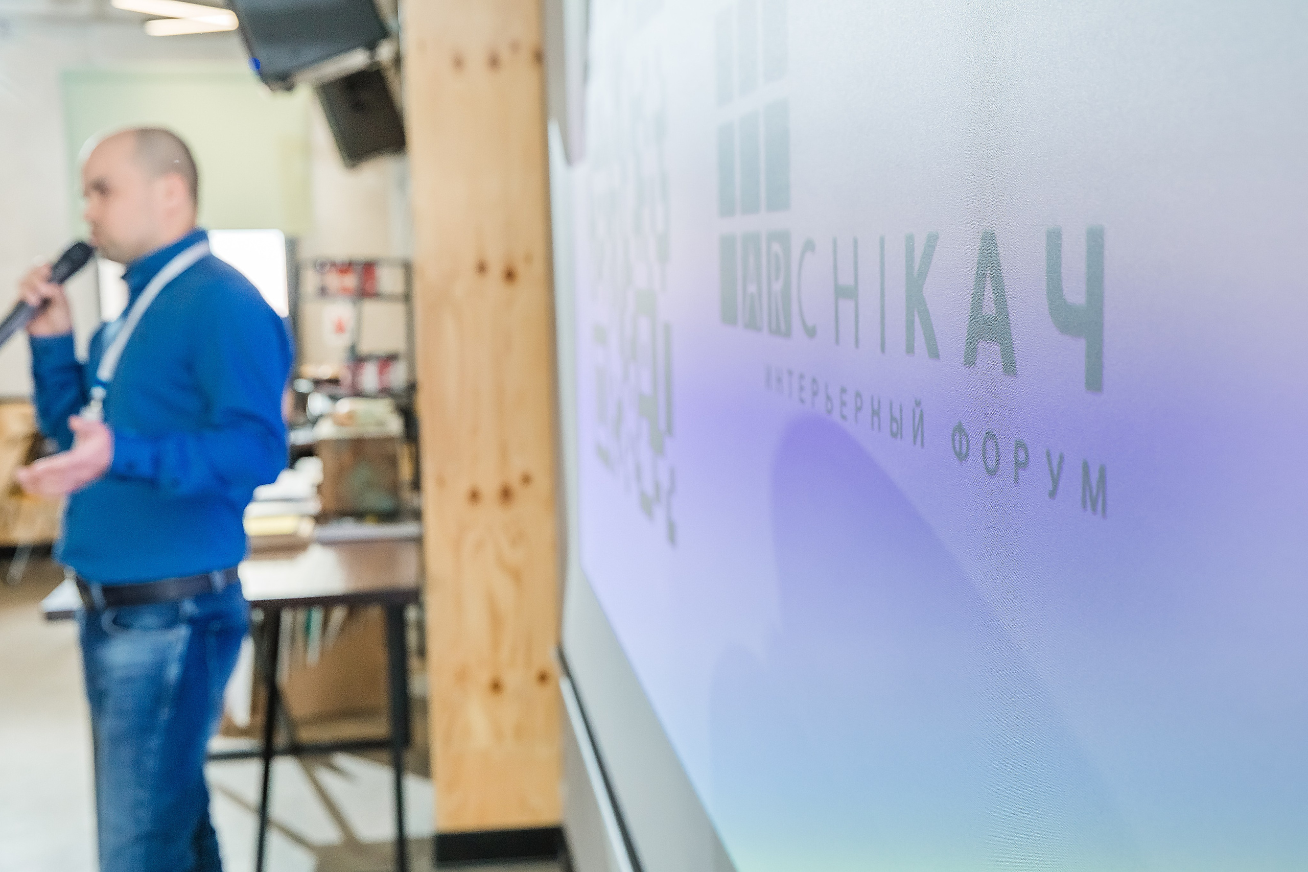 АрхиКач. Фотограф и видеограф в Улан-Удэ: Аюна Габагуева и Артём Шаханов