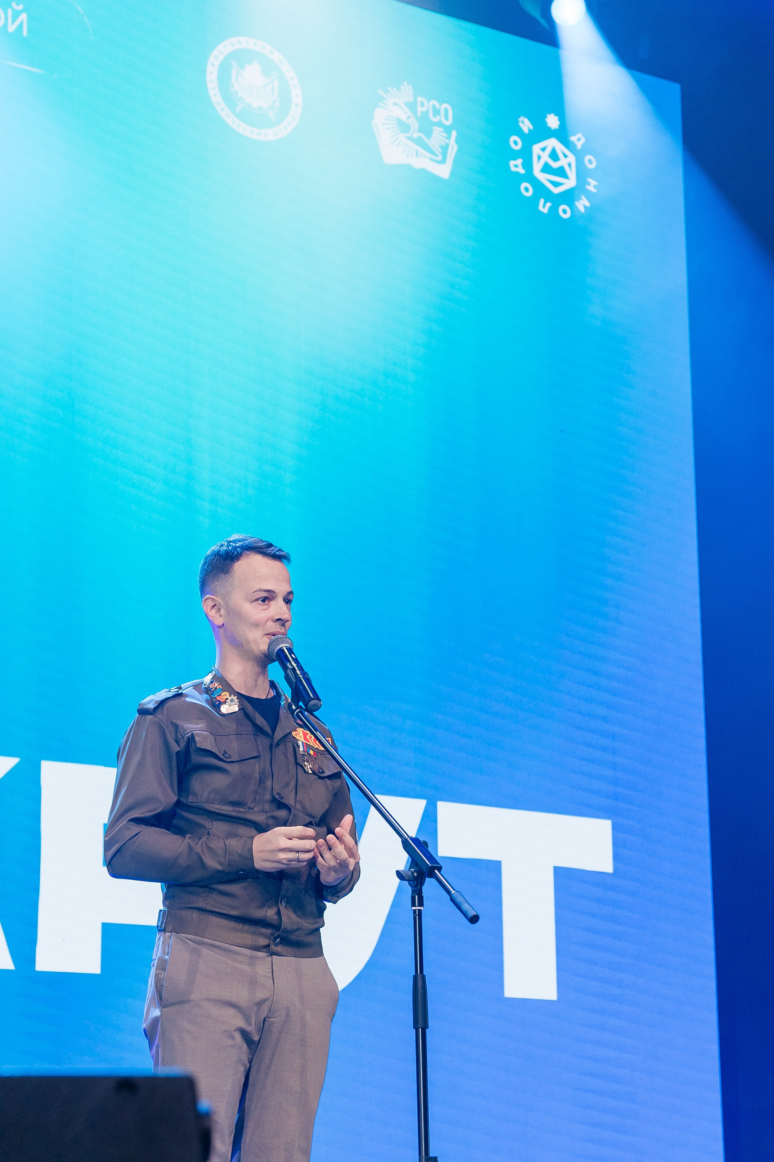 Российские Студенческие Отряды. Репортажный фотограф. Репортажный фотограф в городе Ростов-на-Дону Даниил Молодовский