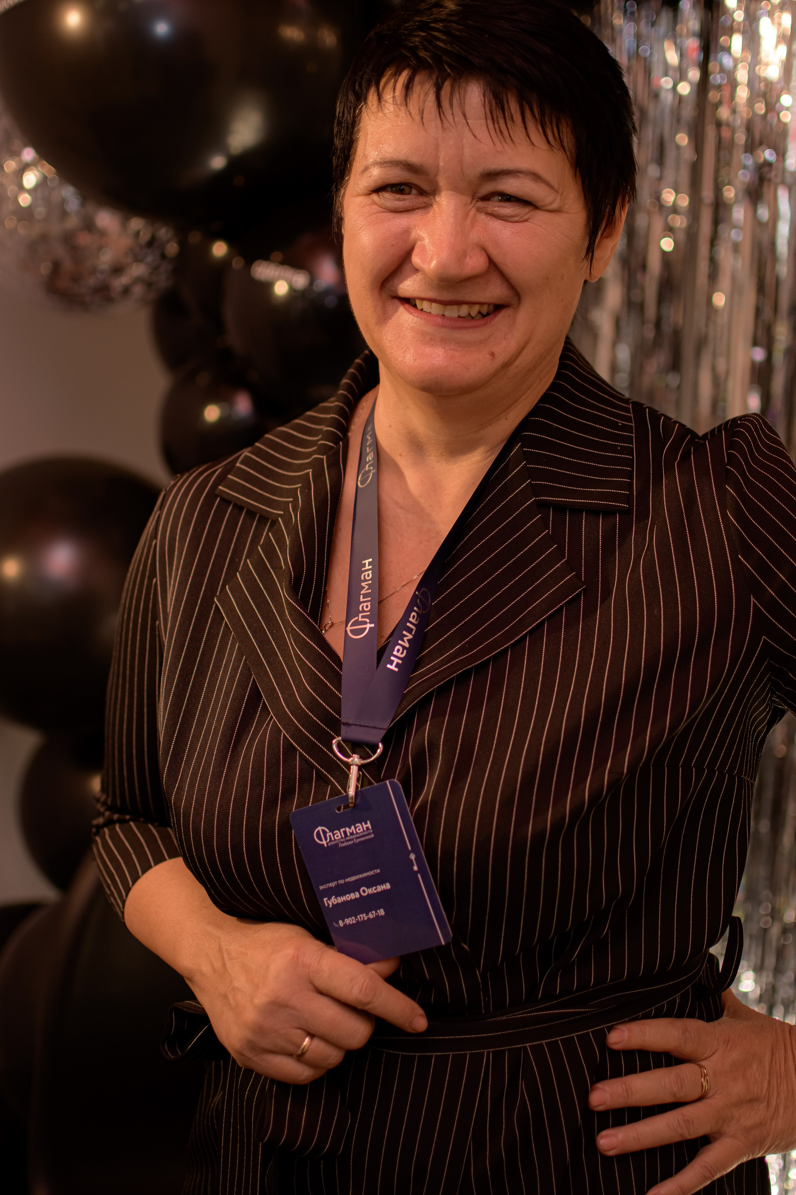 ФЛАГМАН. Photokarish