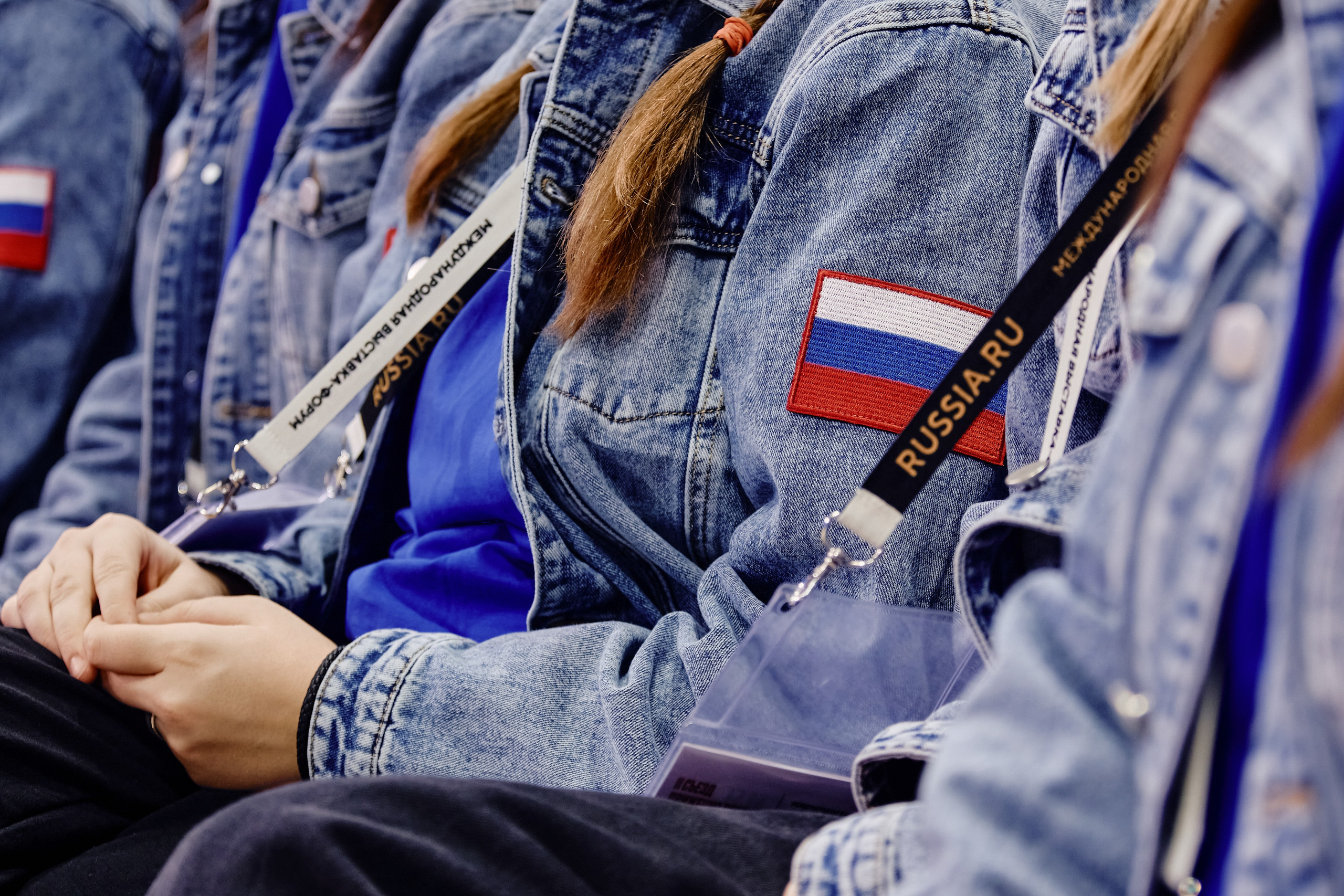 II съезд движения Первых. Репортажный фотограф Анастасия Ащепкова