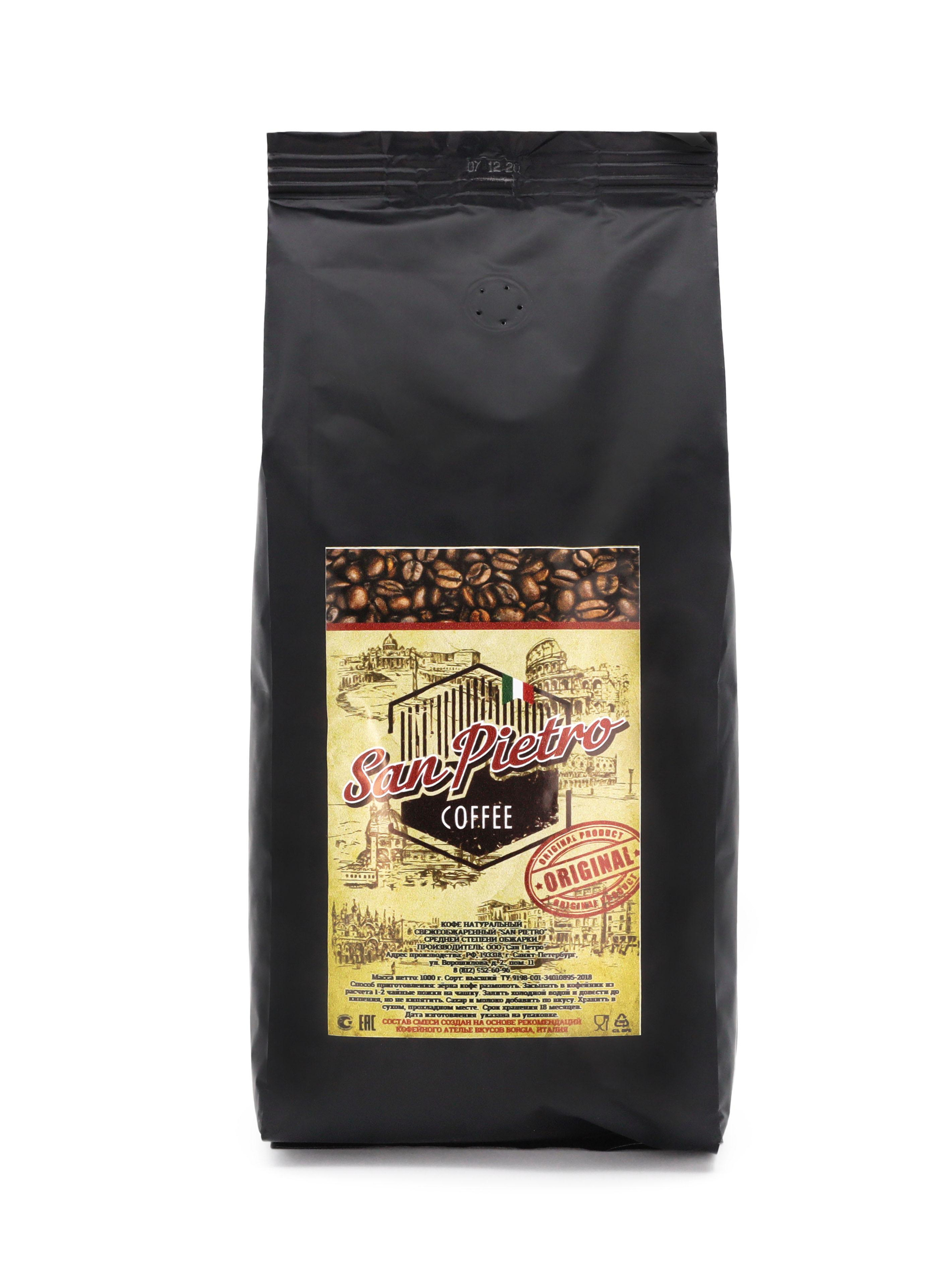 Домашняя студия. Рекламный и предметный фотограф в Санкт-Петербурге Мария Ерикина