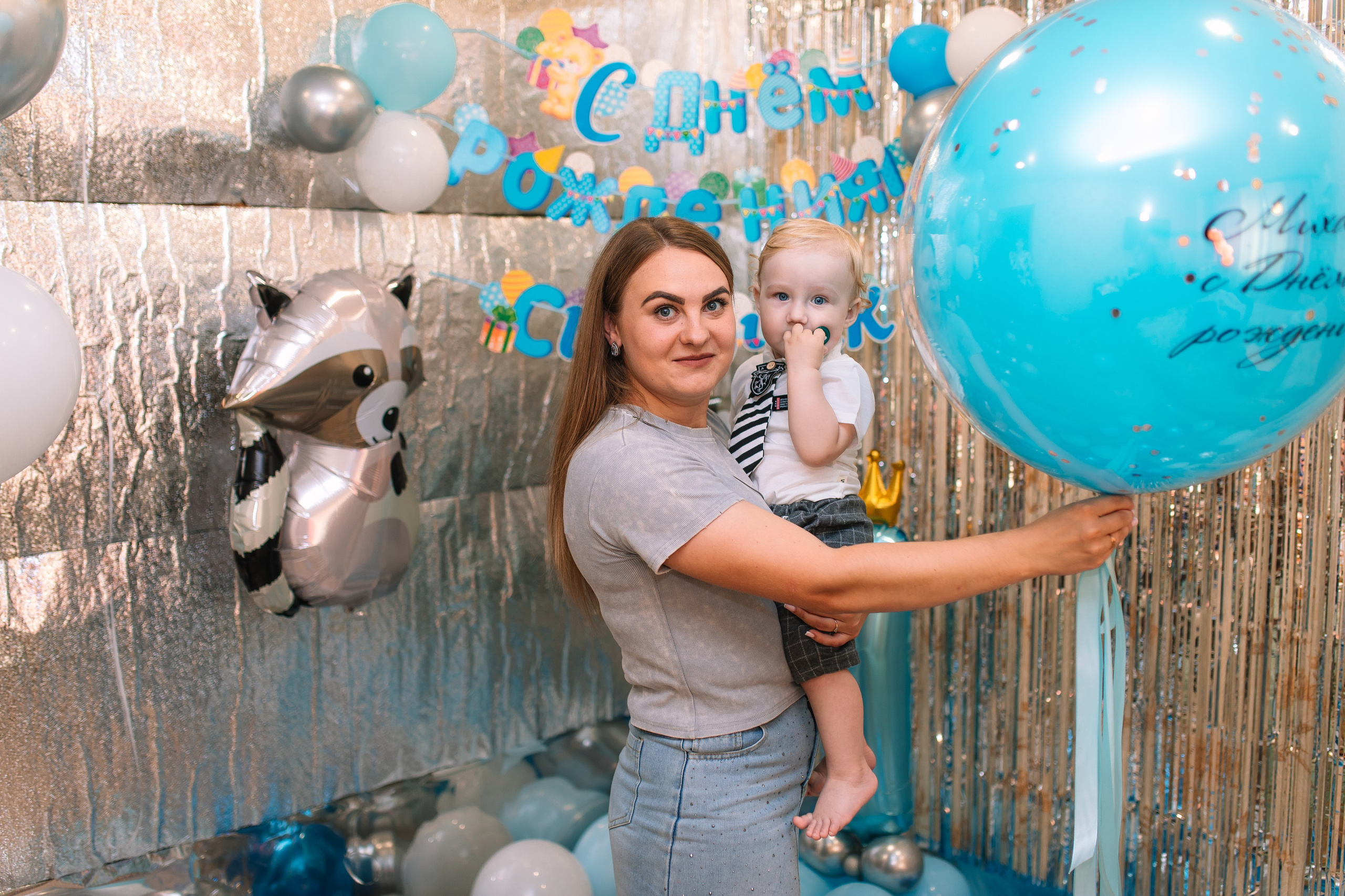 МИША 1 ГОД. Свадебный и семейный фотограф в Курске и Курчатове