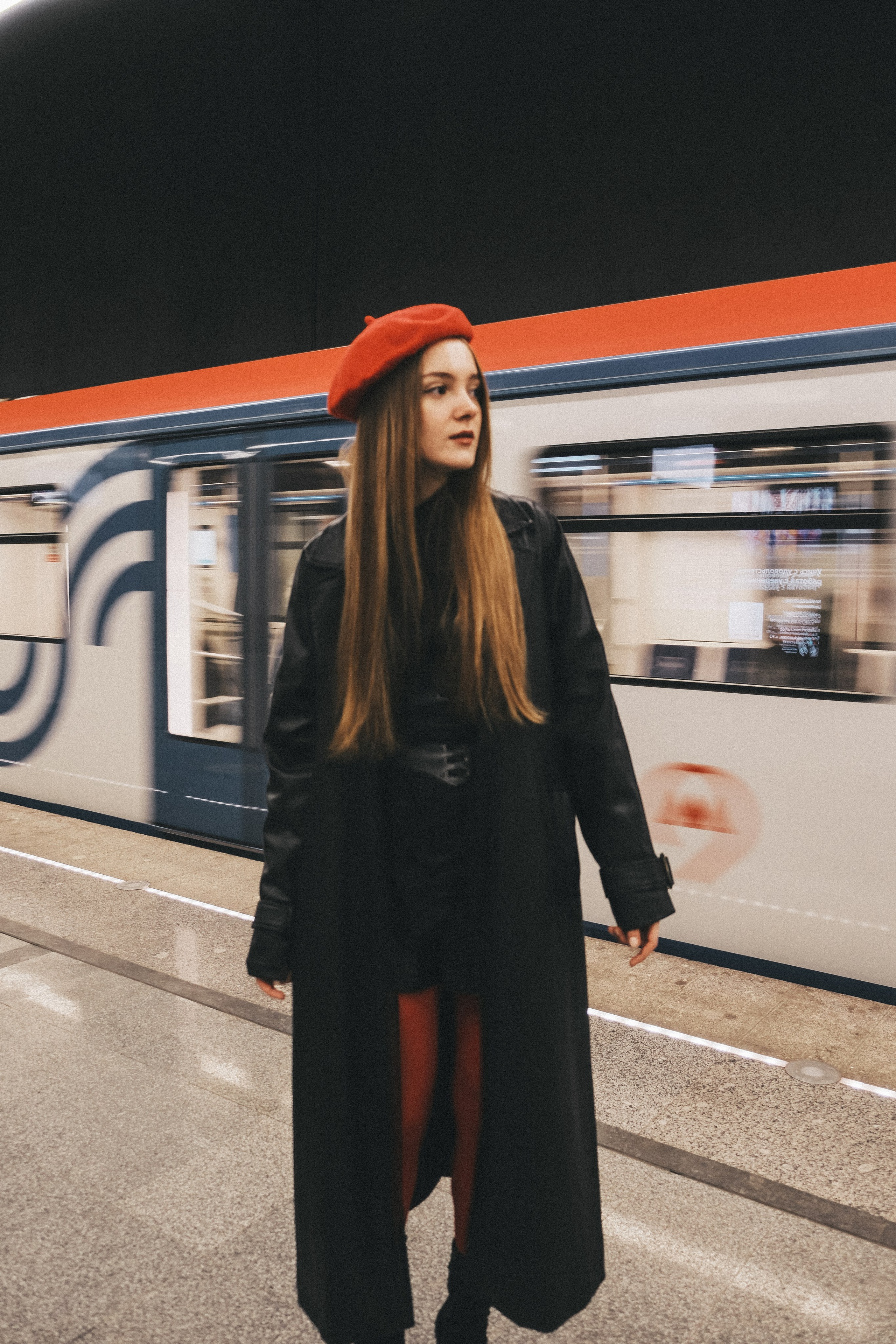 В метро. Главная