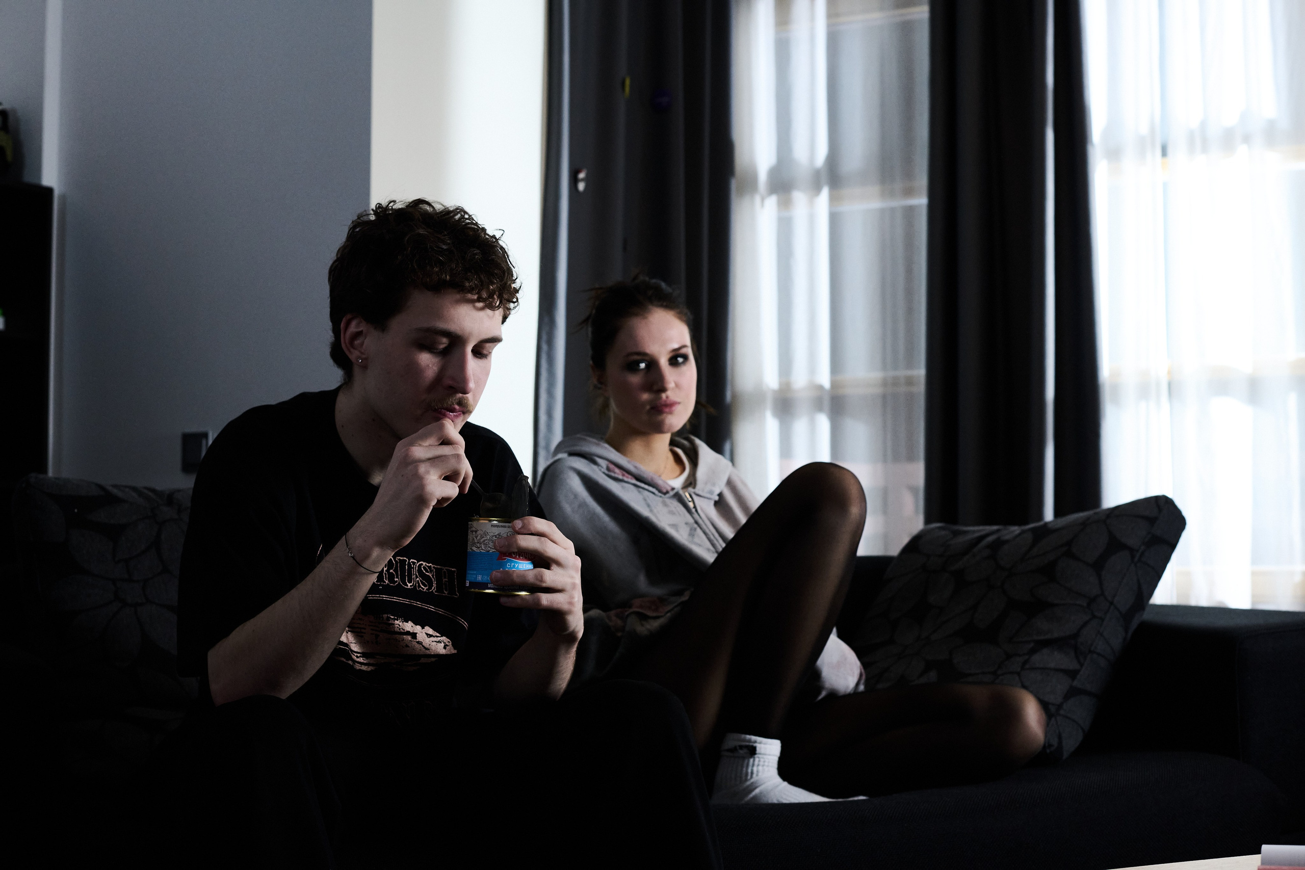 Quarterback's mood. Главная