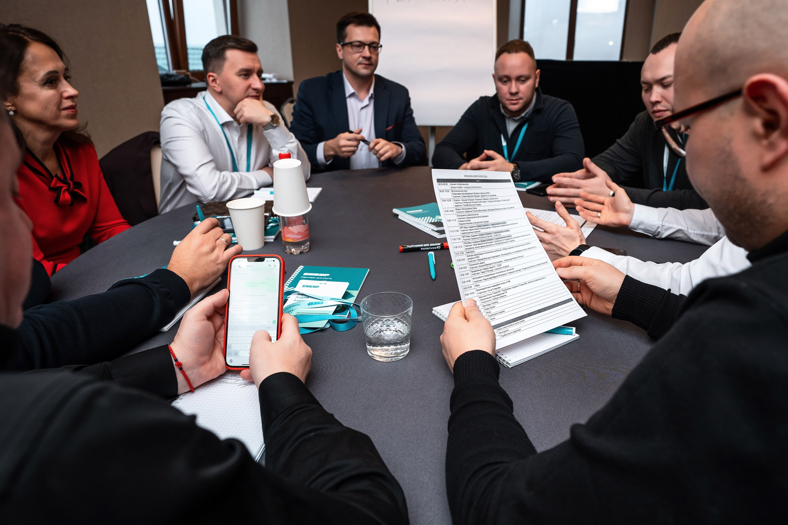 Фотоотчет Сибур. Фотограф Сочи