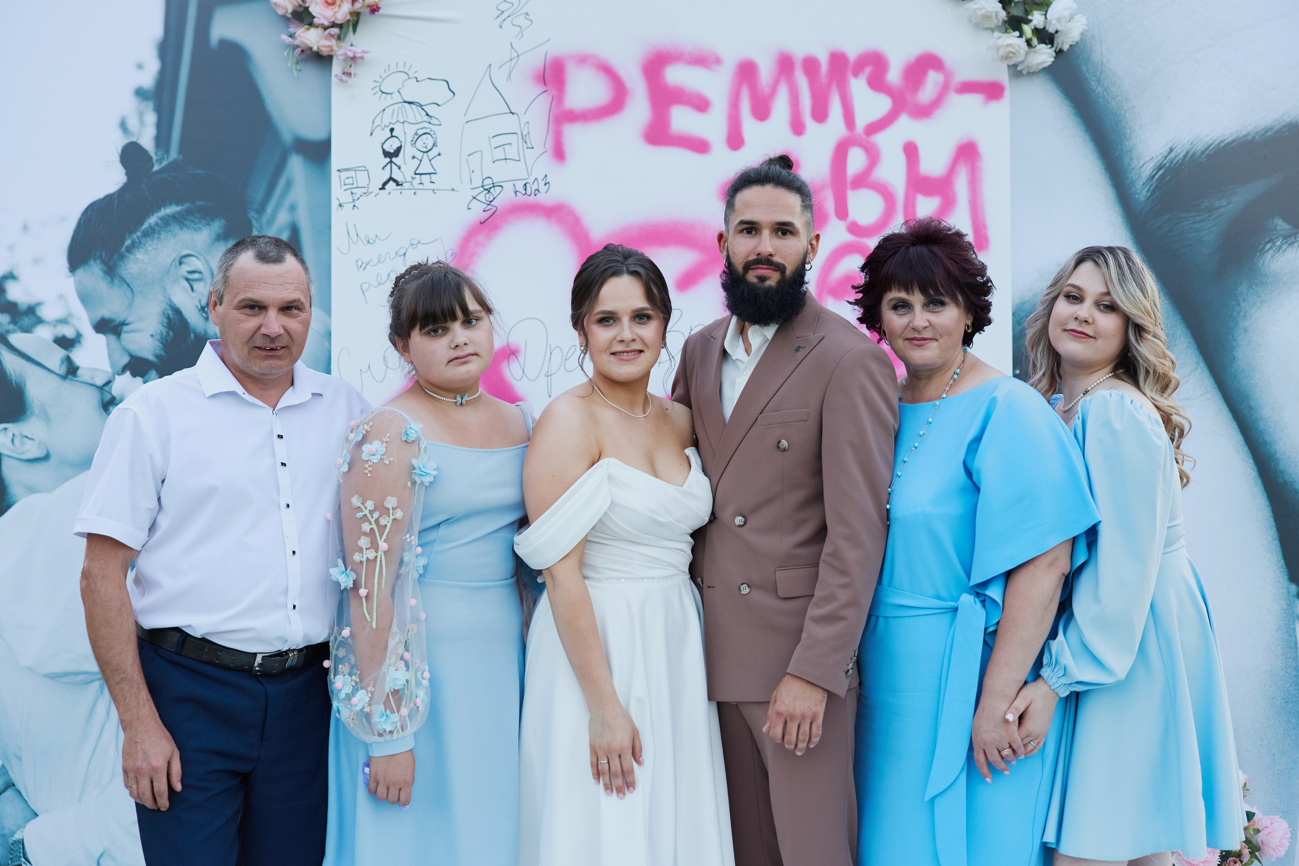 Виталий и Дарья. Александр Прозоров фотограф в Кирове