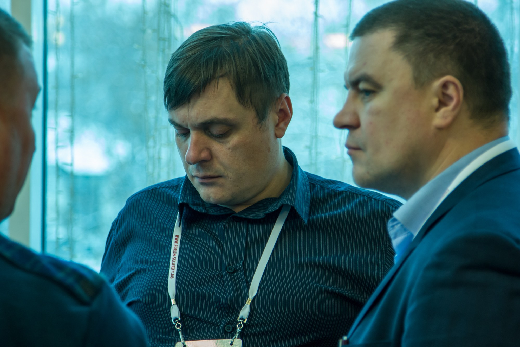 VII Форум Безопасность бизнеса 2017. Сфера безопасности
