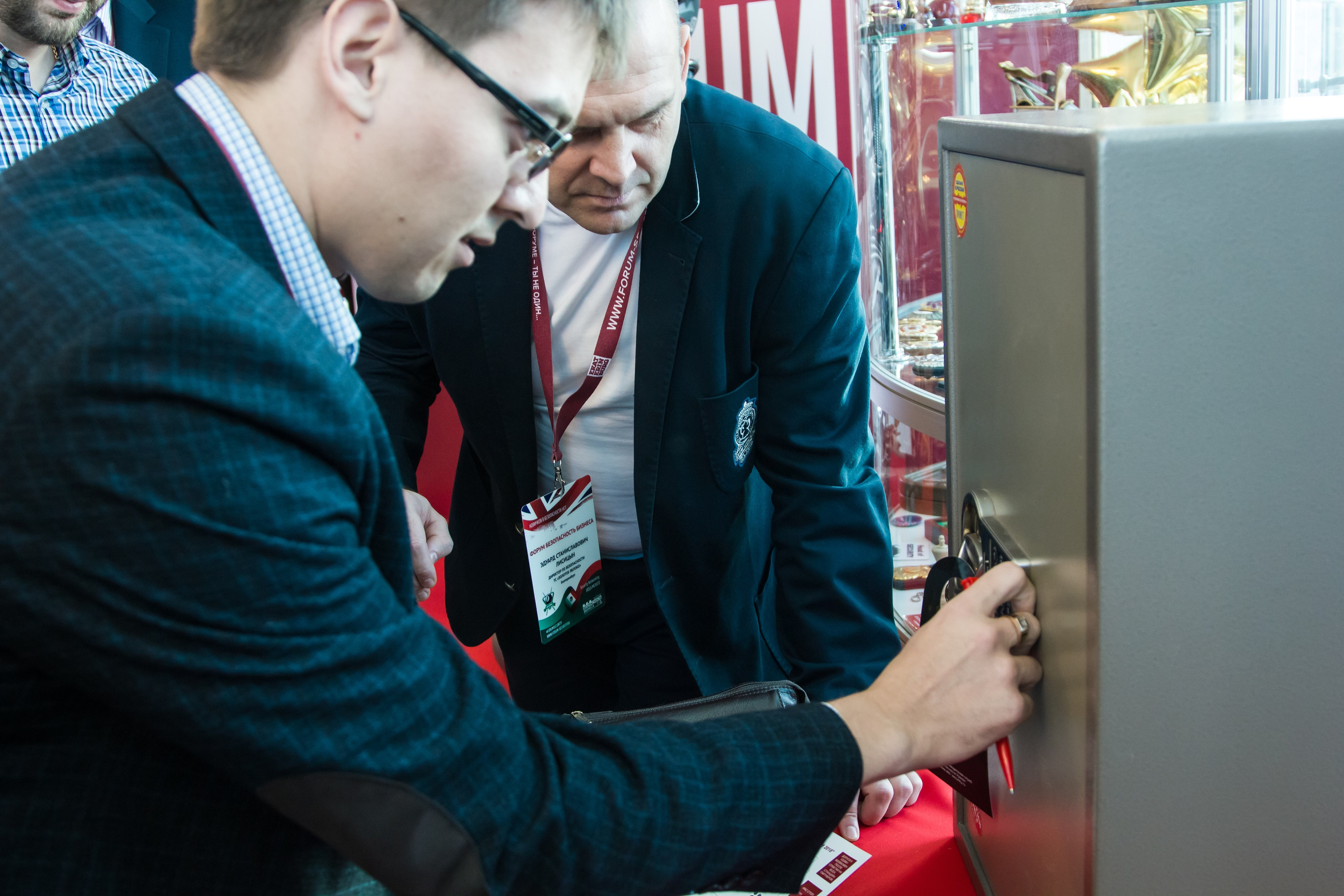 VIII Форум Безопасность бизнеса 2018. Сфера безопасности