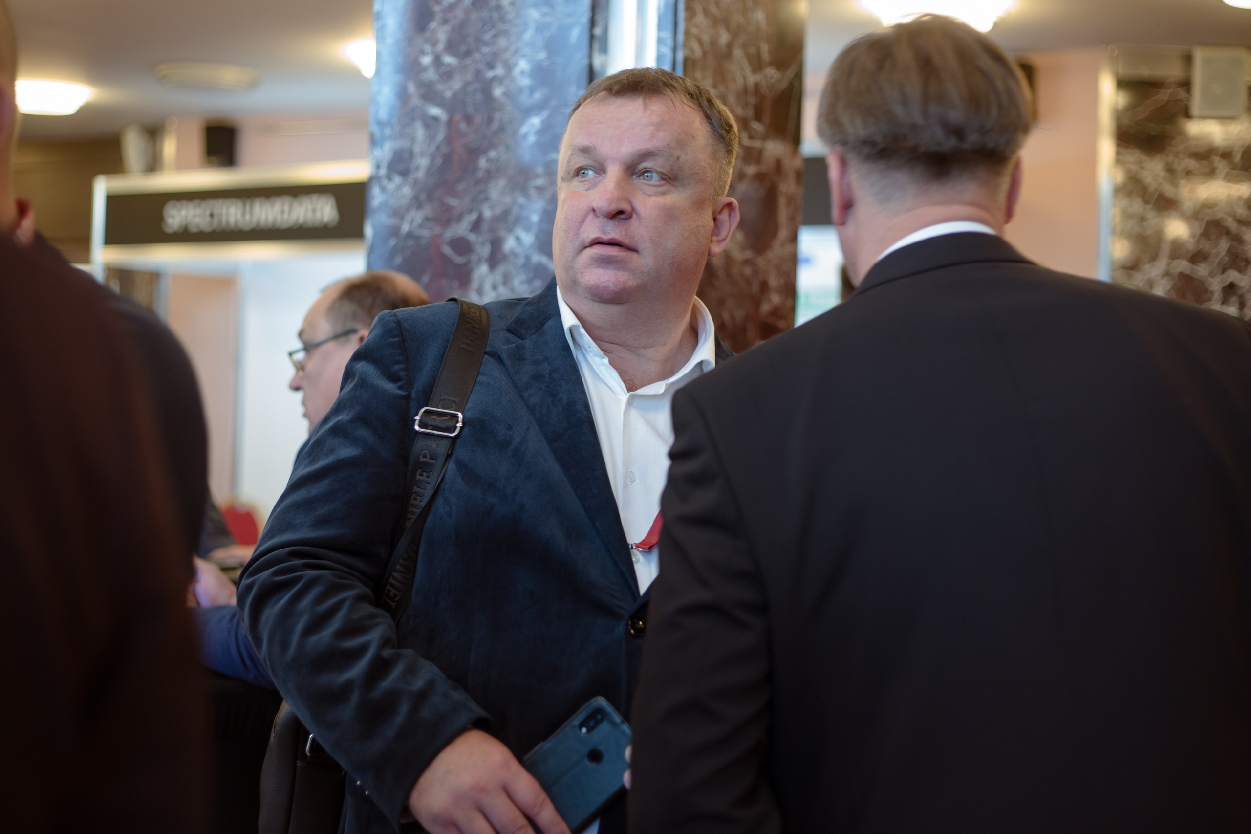 XIII Форум Безопасность бизнеса 2023. Сфера безопасности