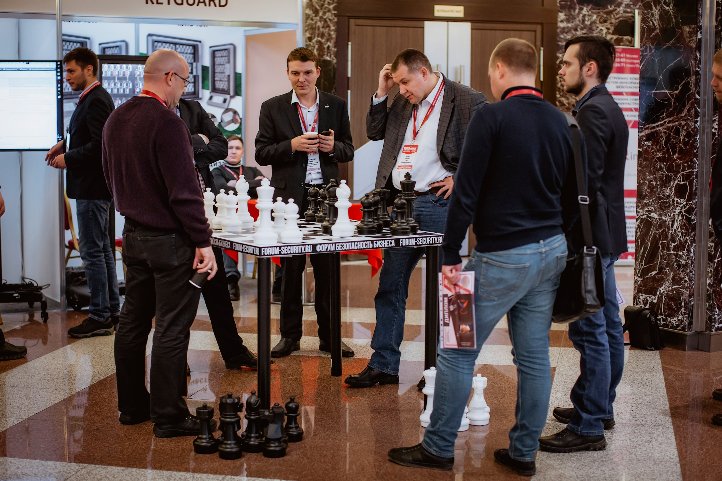 IX Форум Безопасность бизнеса 2019. Сфера безопасности