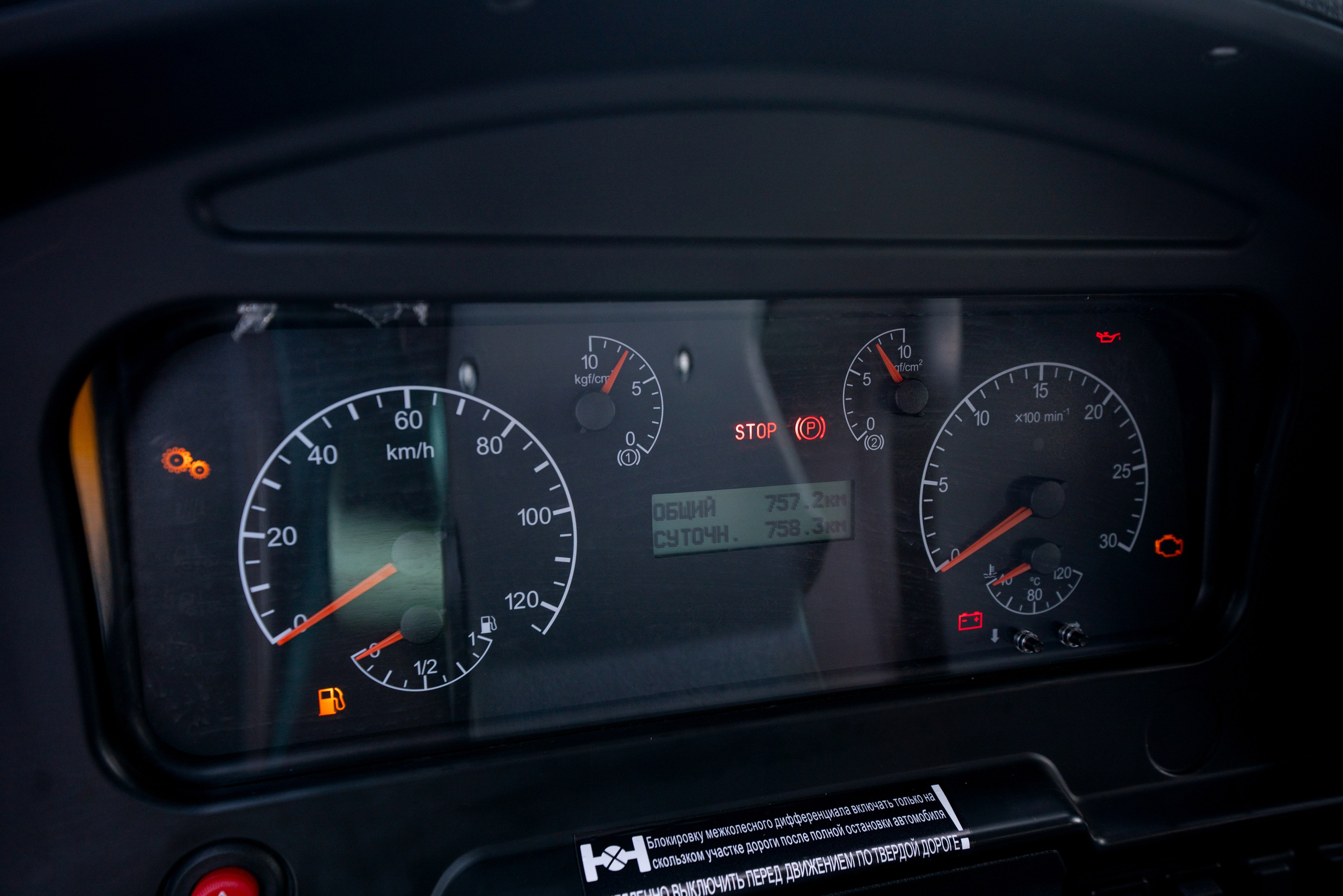 АВТОМОБИЛИ. Фотограф на любое мероприятие