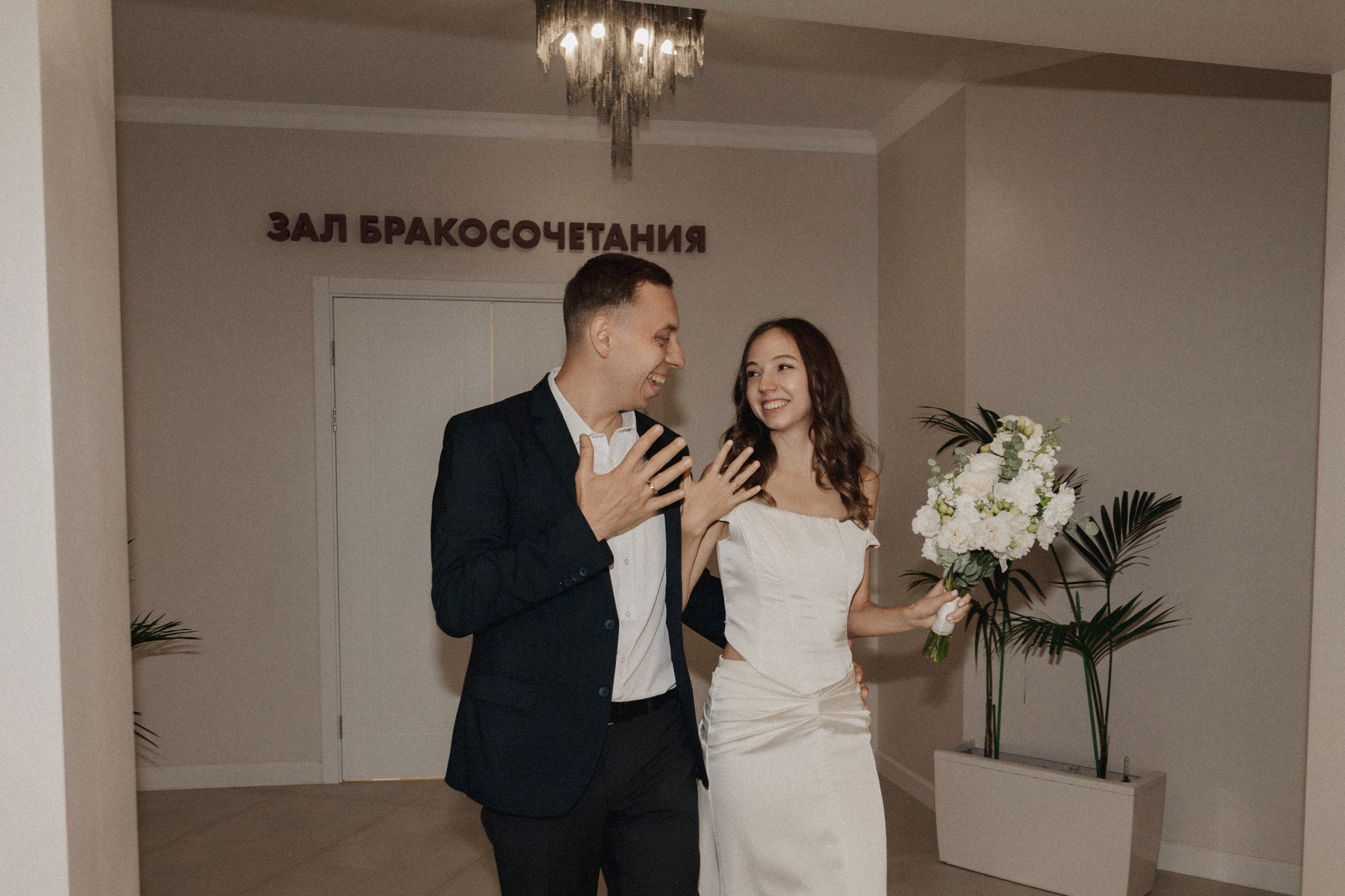 А ♡ А — Таганские улочки. Свадебный и портретный фотограф в Москве, Светлана Янковая